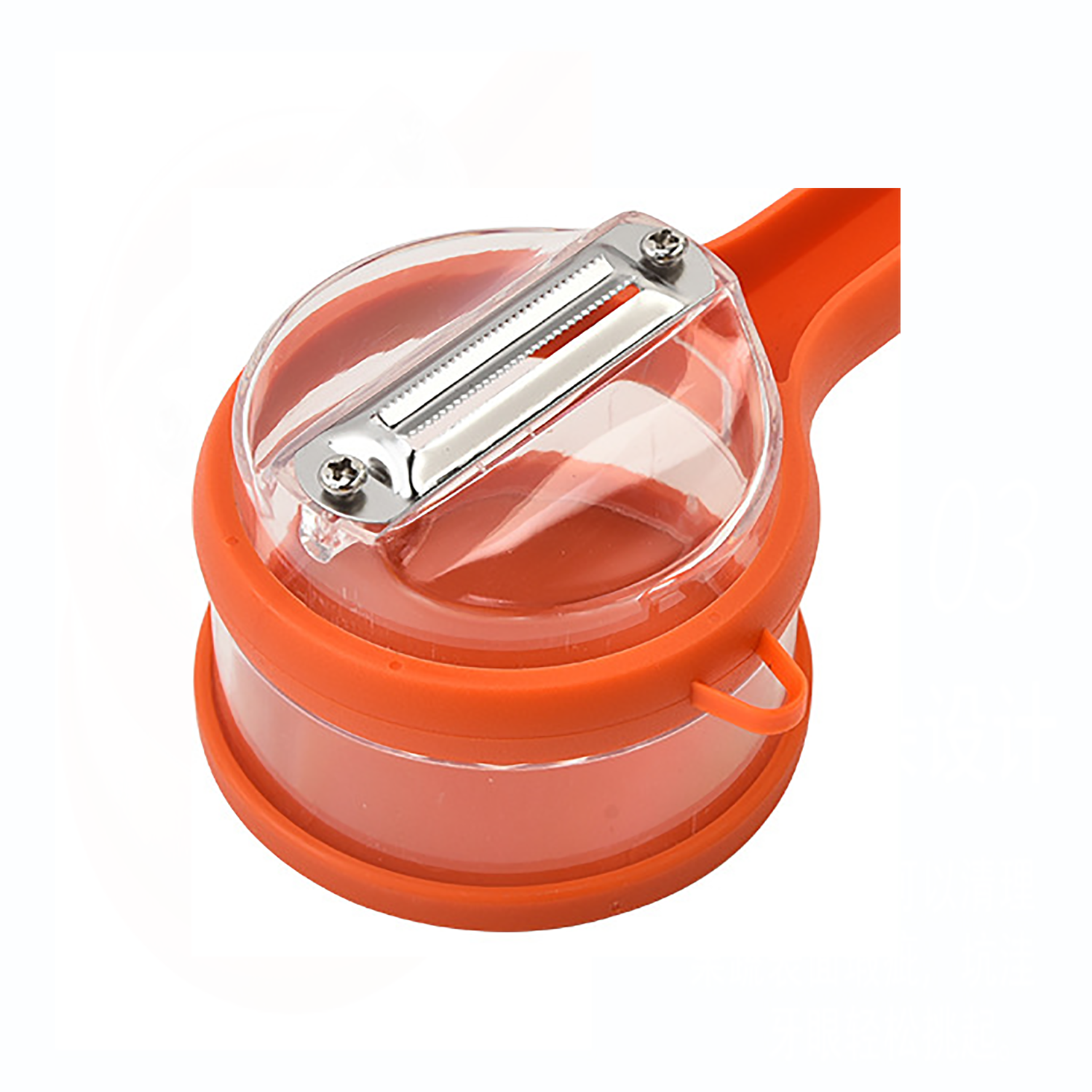 Household Fruit Peeler 5