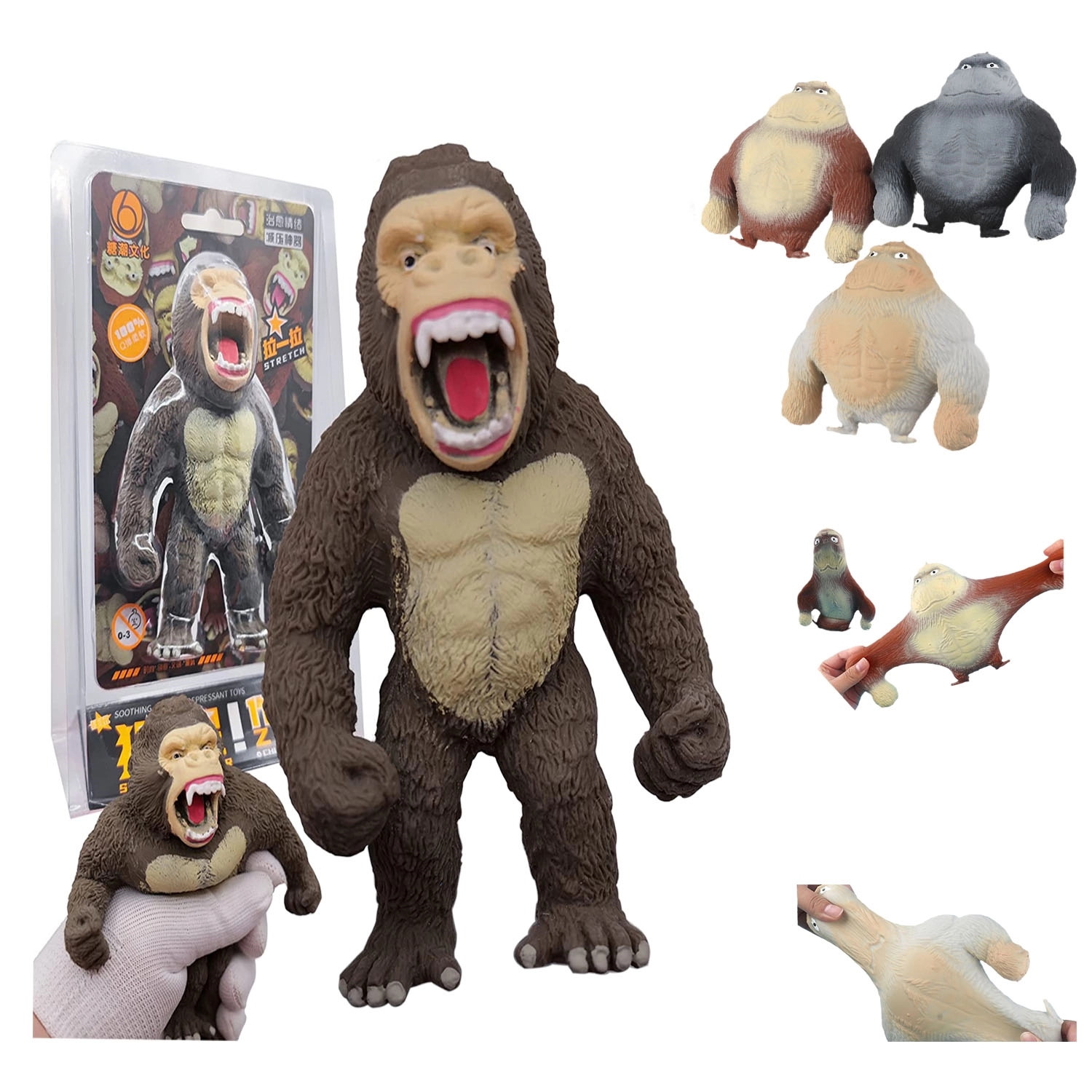 Stretch Gorilla Fidget Toy 2