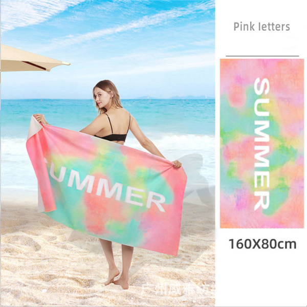 Double-sided velvet absorbent and quick-drying beach towel 5