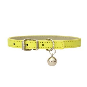 PU Leather Adjustable Pet Collar 17