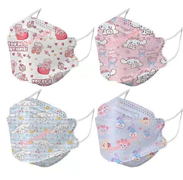 Protective Children KF94 Mask 6