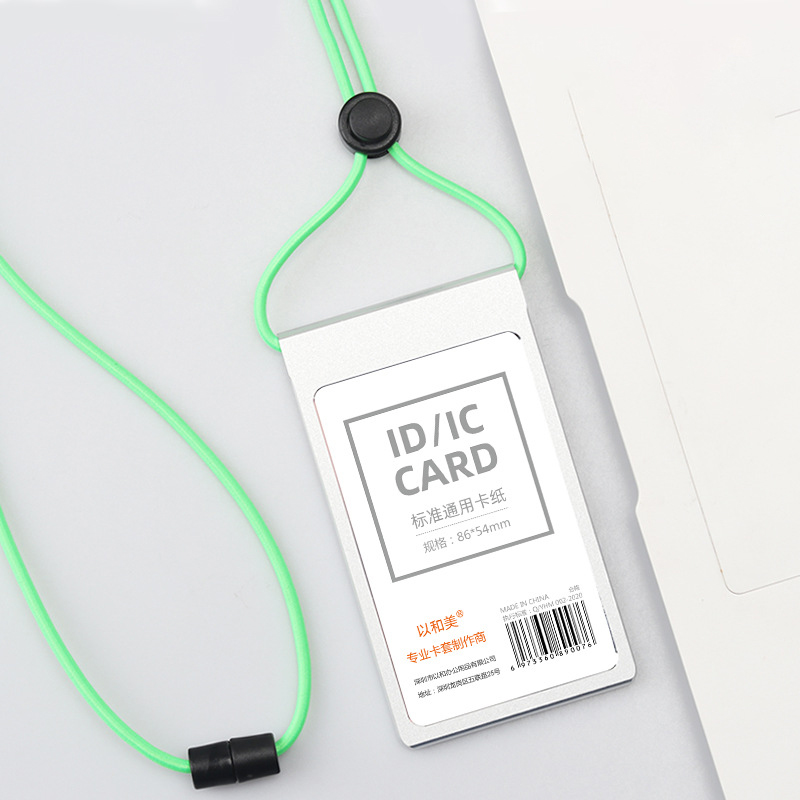 Metal ID Card Badge Holder with Lanyard 2