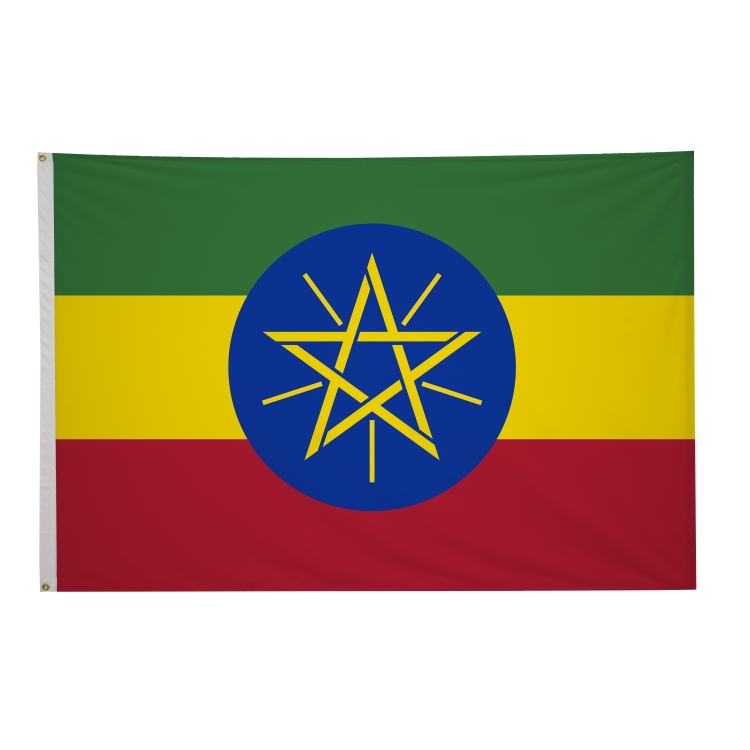 4' x 6' International Flags 14