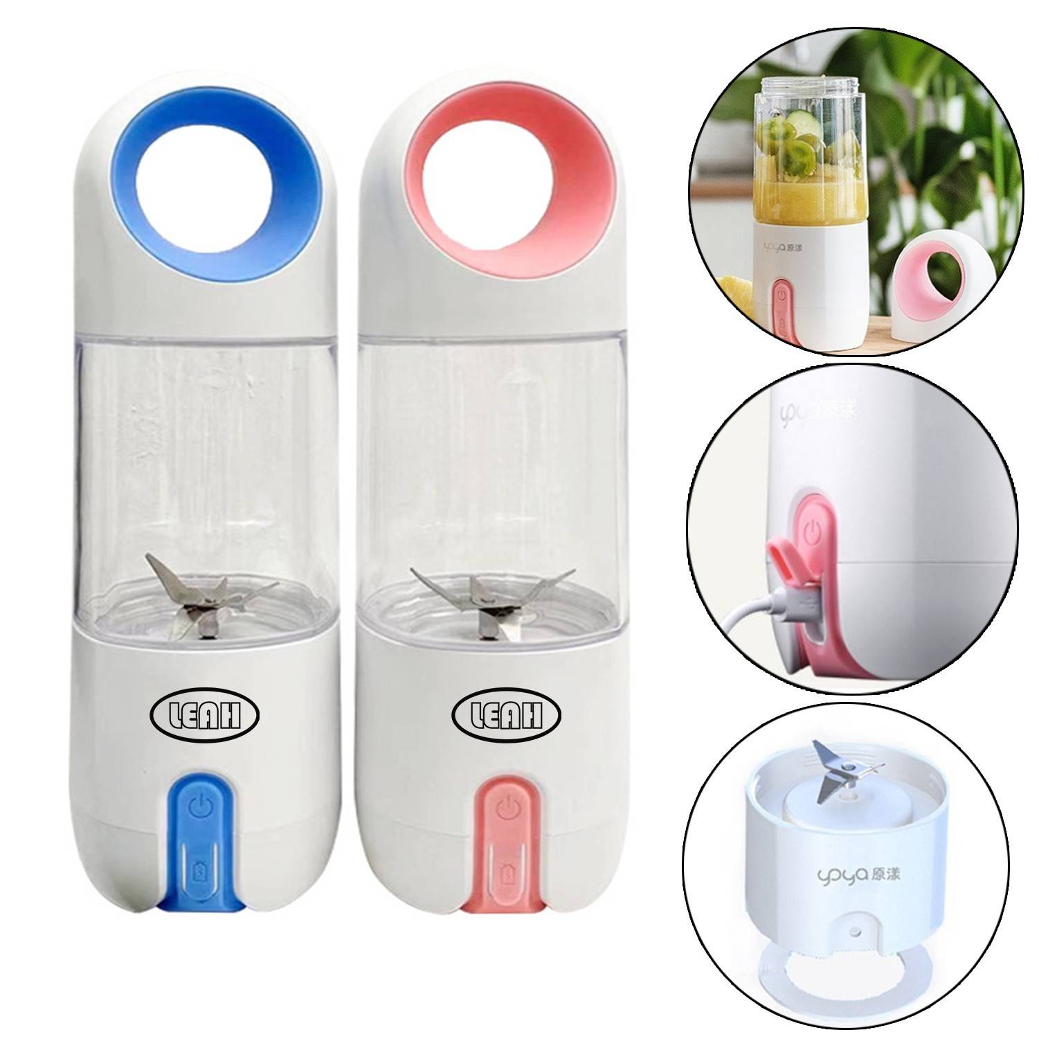 Portable Juicer Blender Juice Cup 4