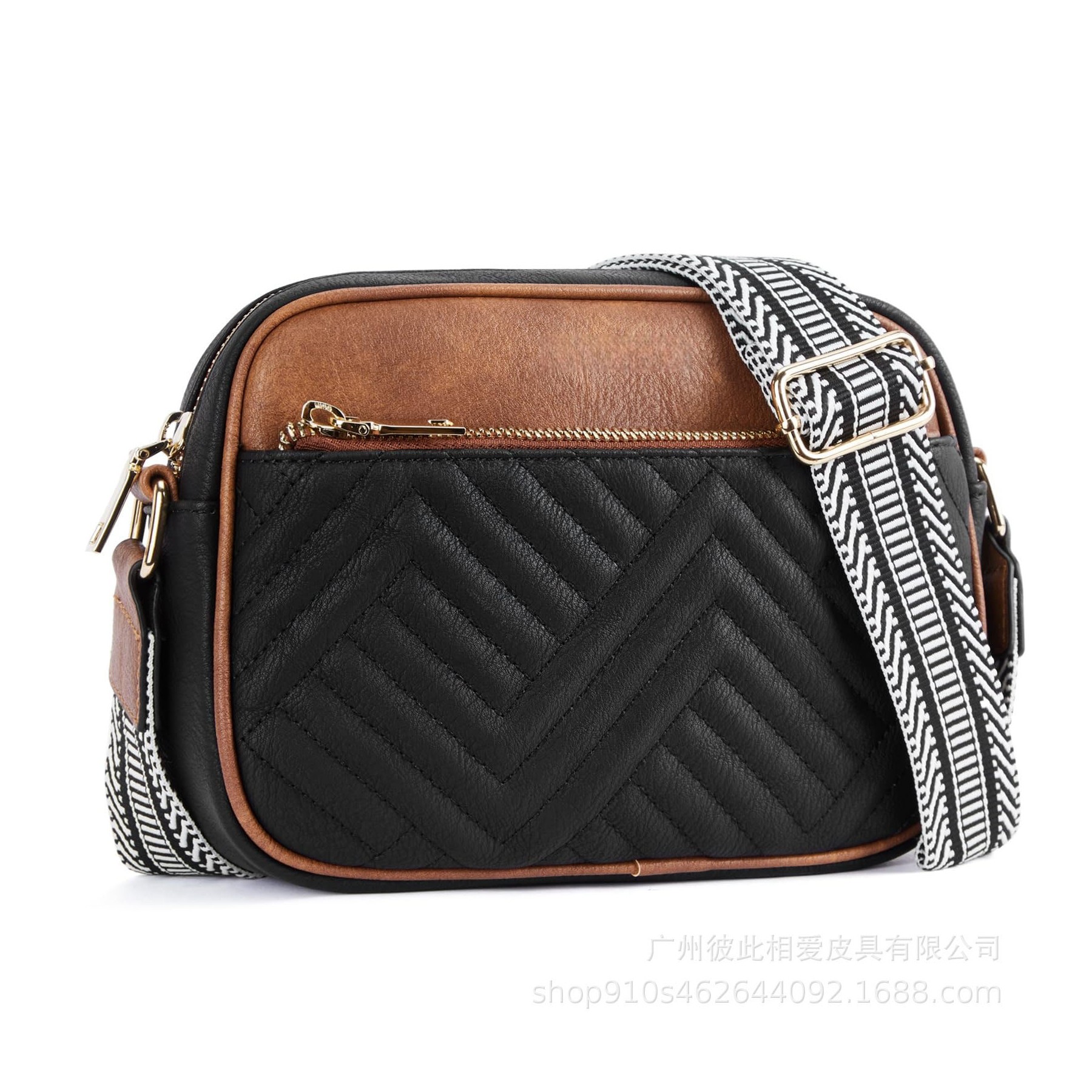 Quilted Crossbody Bag 2
