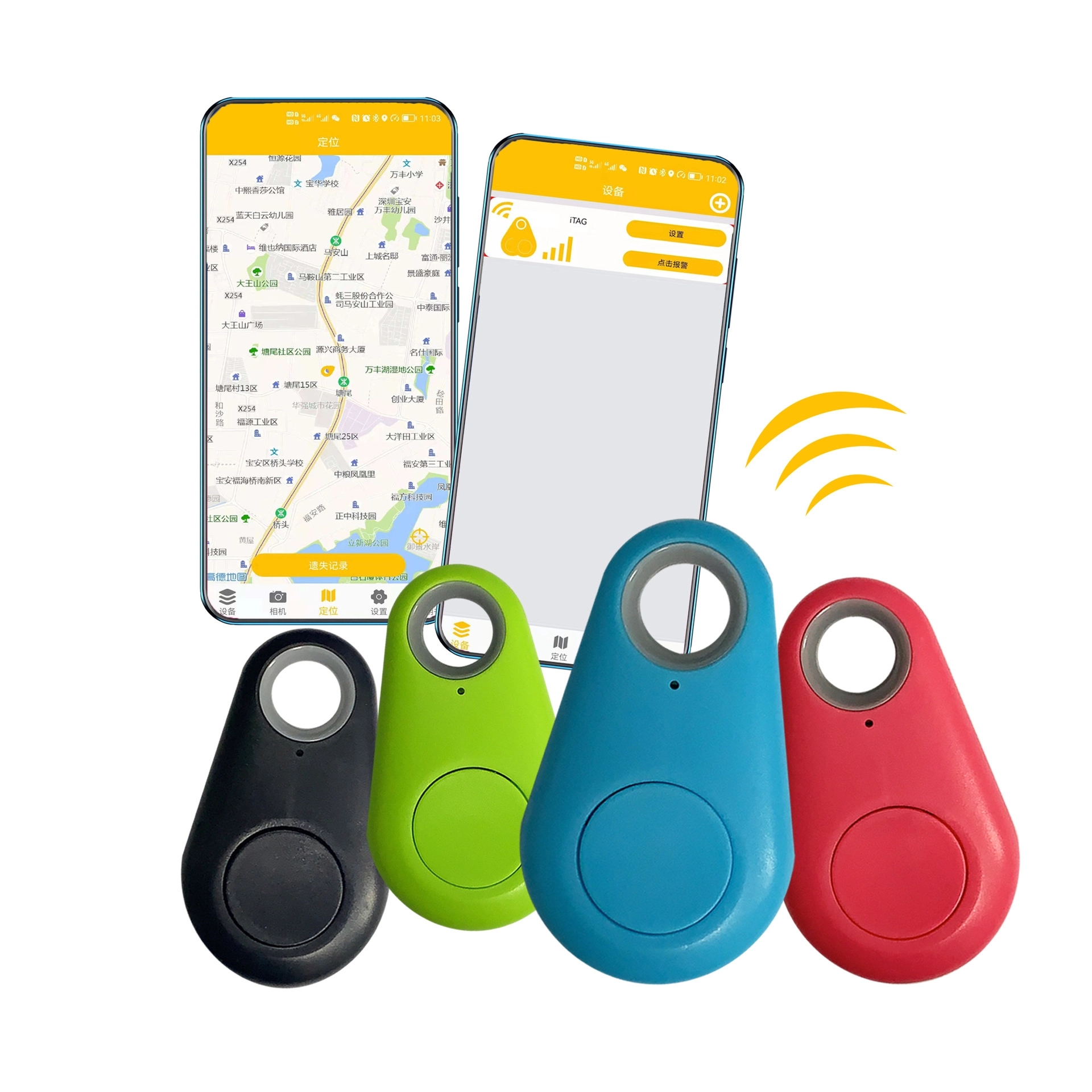 Smart Anti-Lost Gps Tracke 2