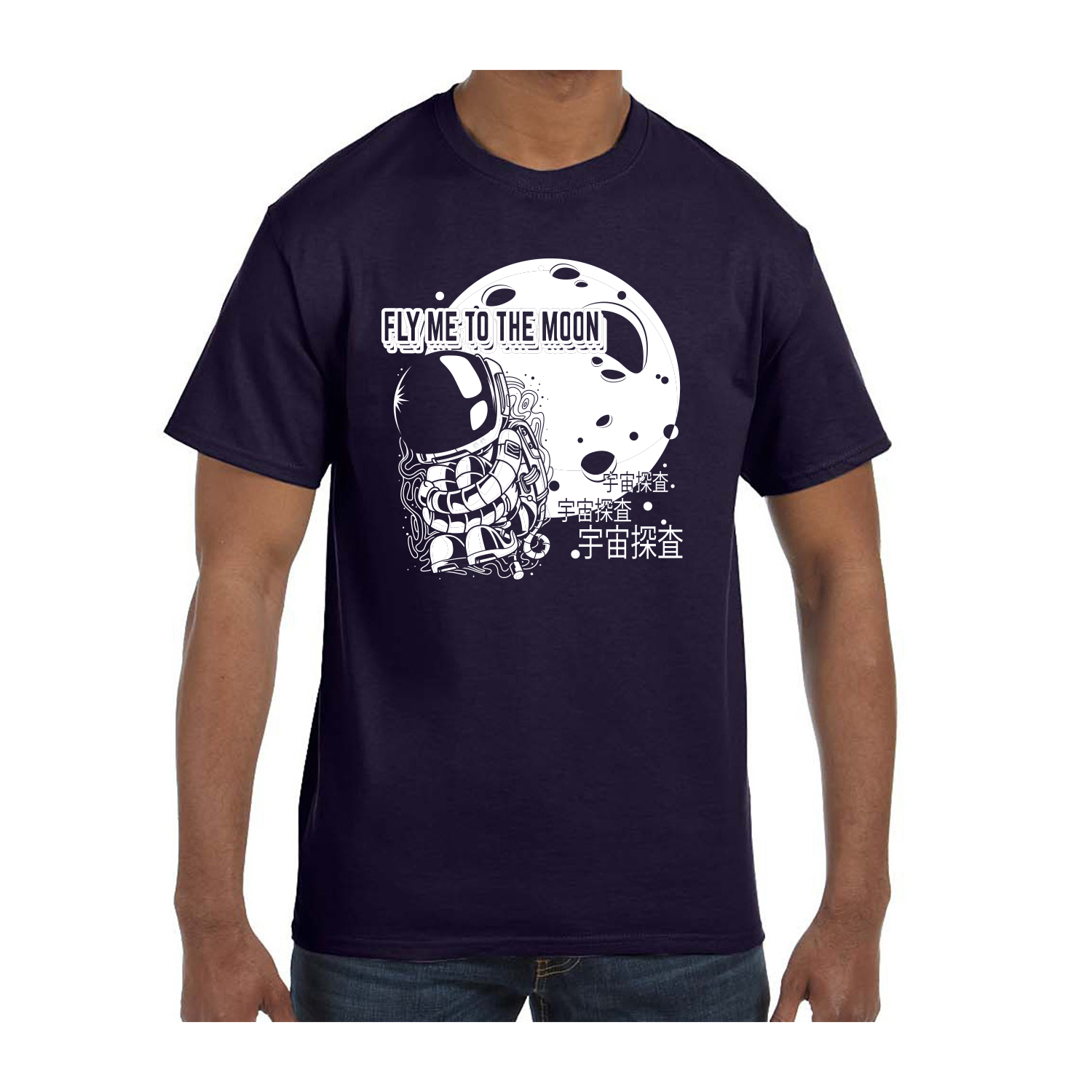 Gildan™ 5.3 oz Cotton Pre-Shrunk T-Shirt (1 Color Imprint) 53