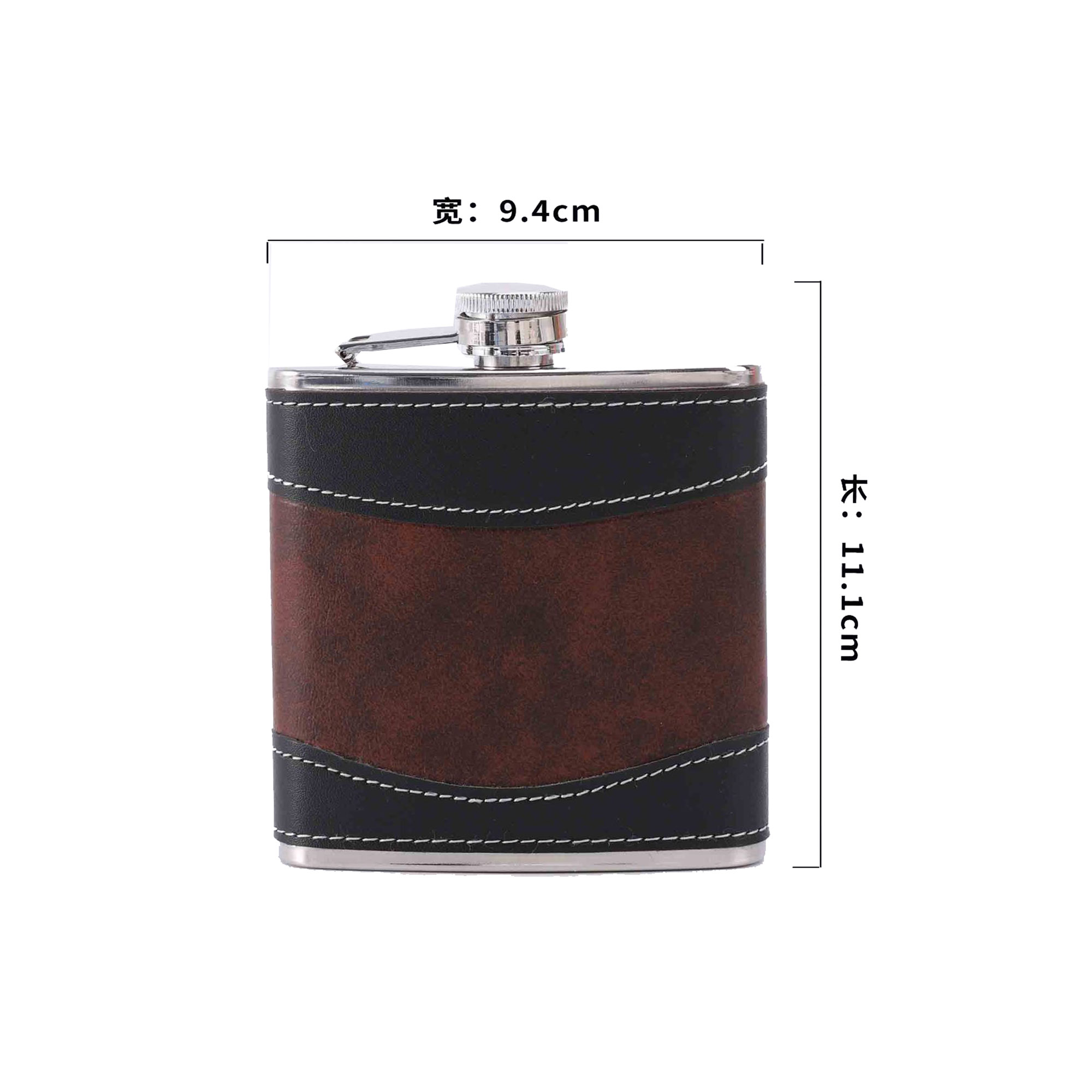 6oz Two-Tone Leather Hip Flask 5