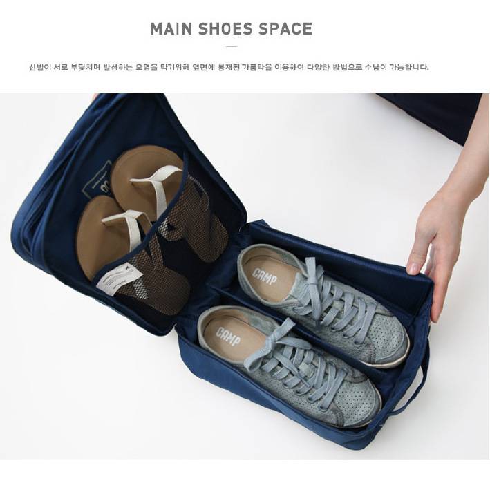 Polyester Waterproof Storage Shoe Bag 3
