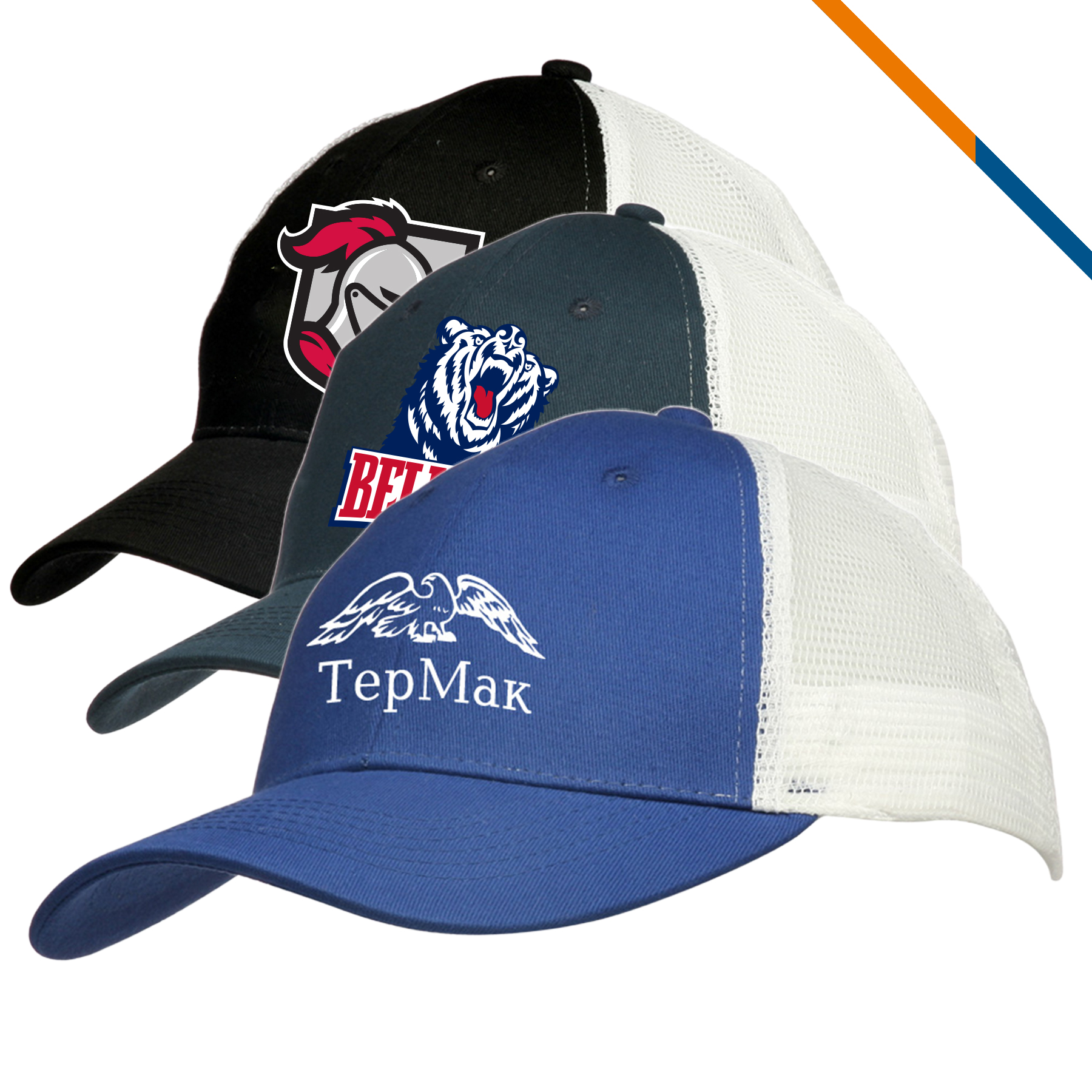 Nabo Baseball Caps 2