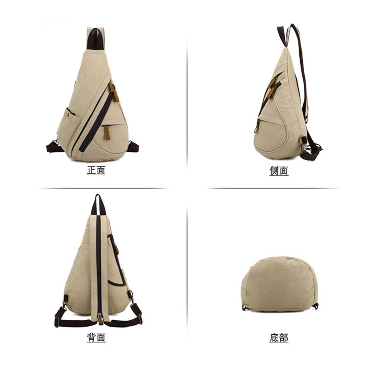 Canvas Small Crossbody Backpack Casual Daypack for Men Women 9
