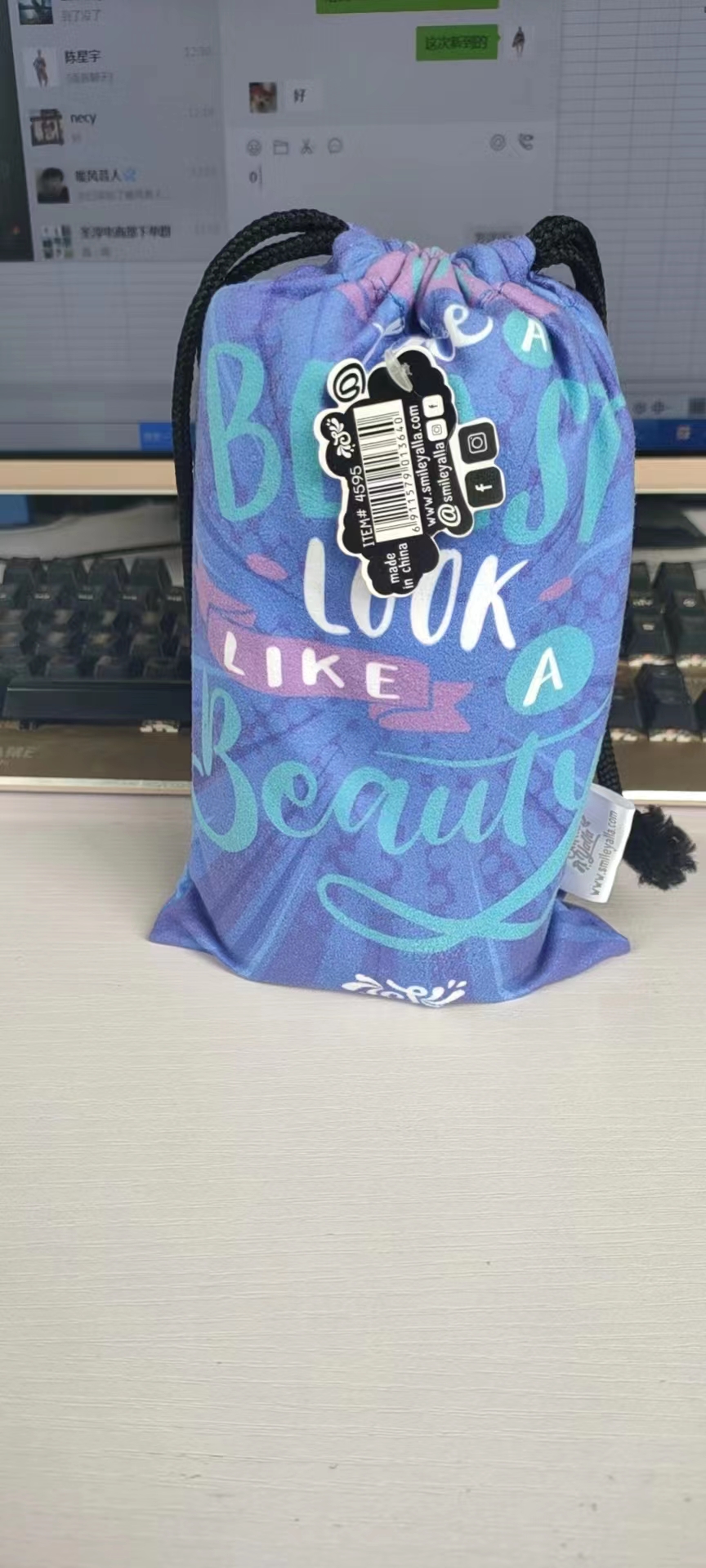 Towel and Bag Kit 5