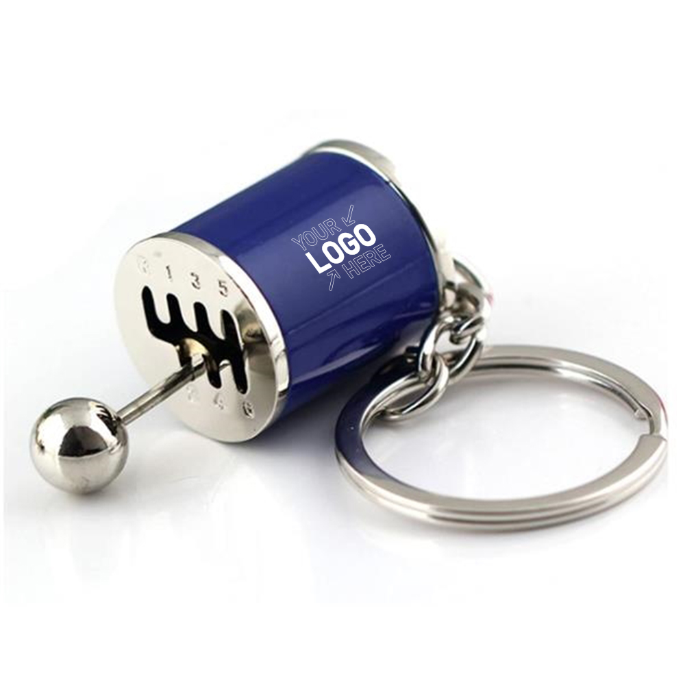 Metal Gearbox Keychain 2