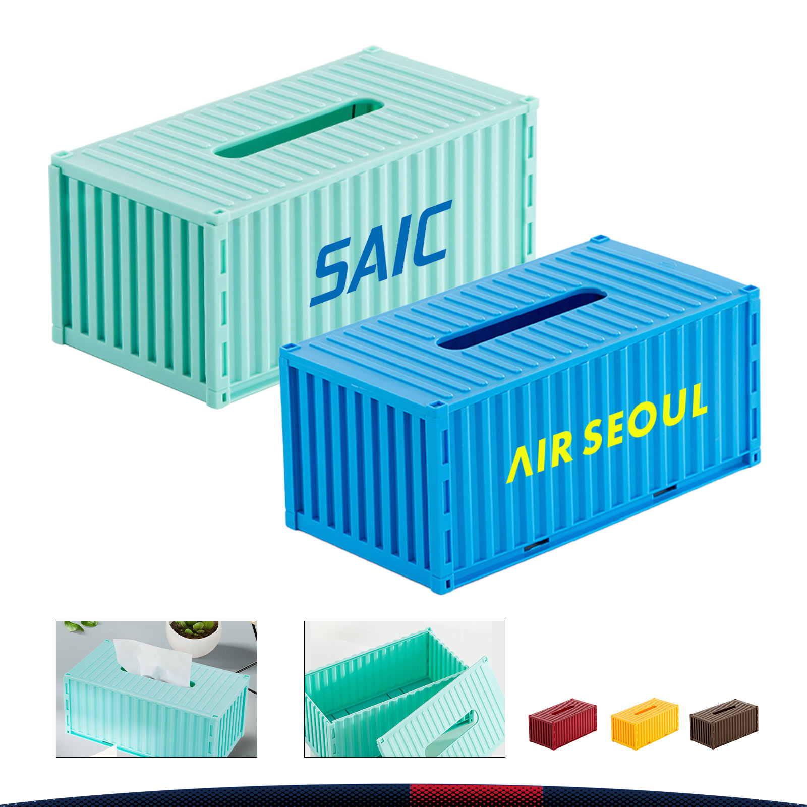 Retro Container Tissue Box 1