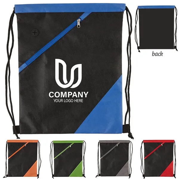 Caru RPET Non Woven Backsack -12.75x16 4