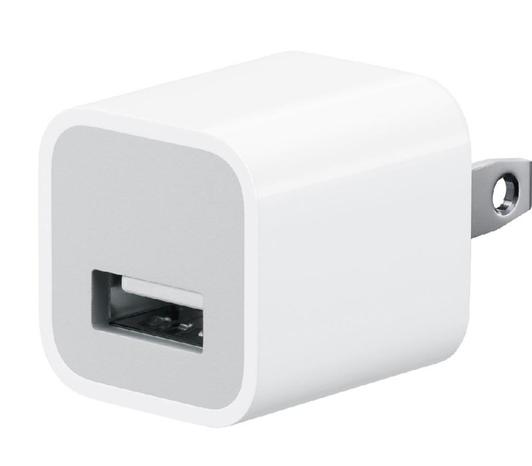 USB Wall Plug Charger - 5V 1A 2