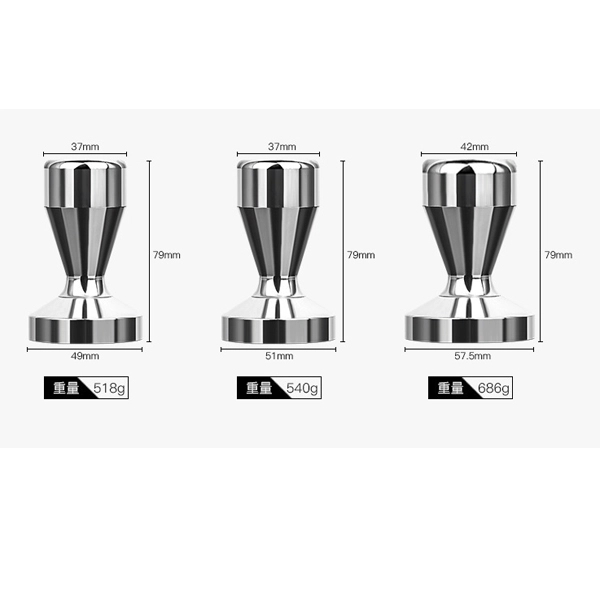 Solid Espresso Tamper 4