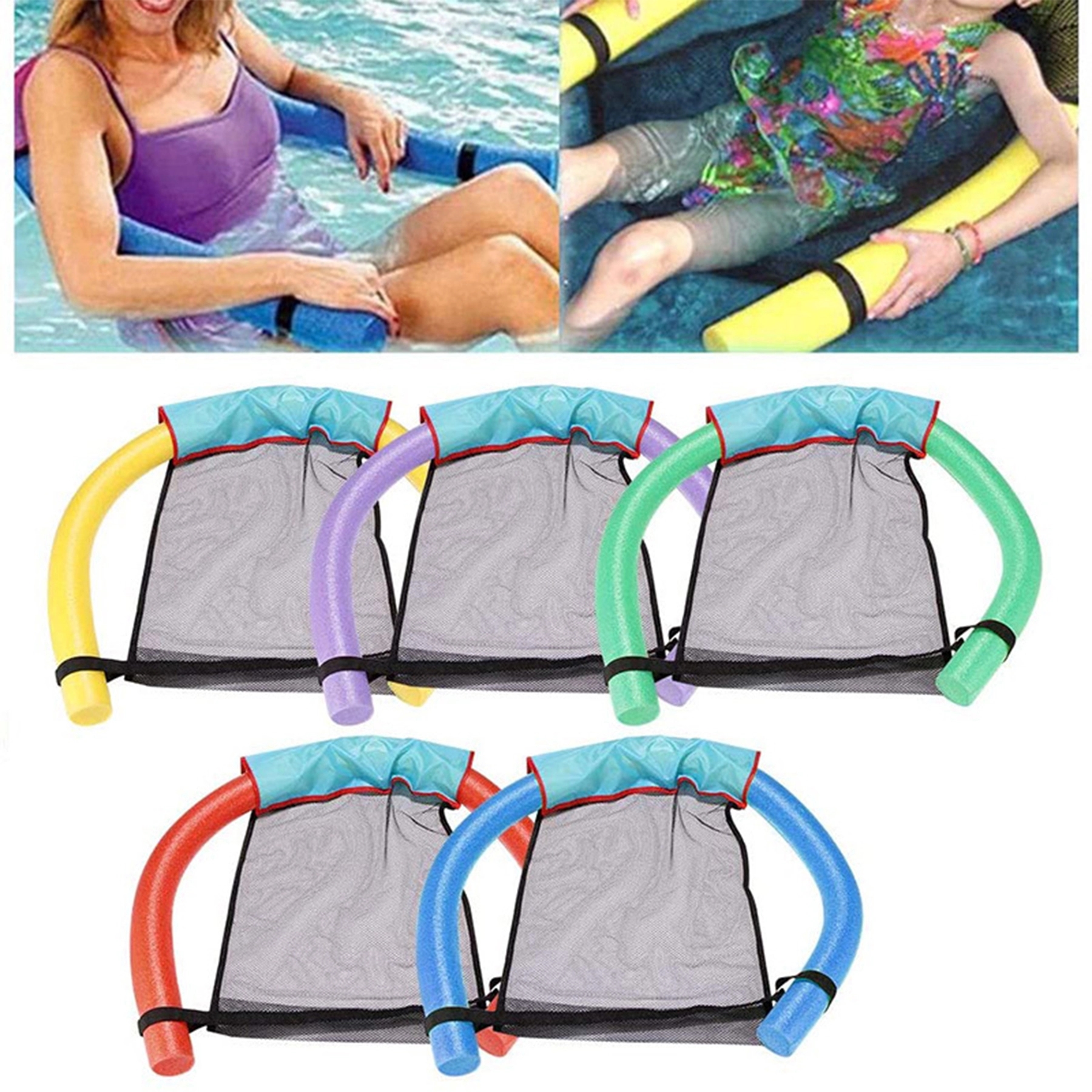 Floating Pool Noodle Chair 6
