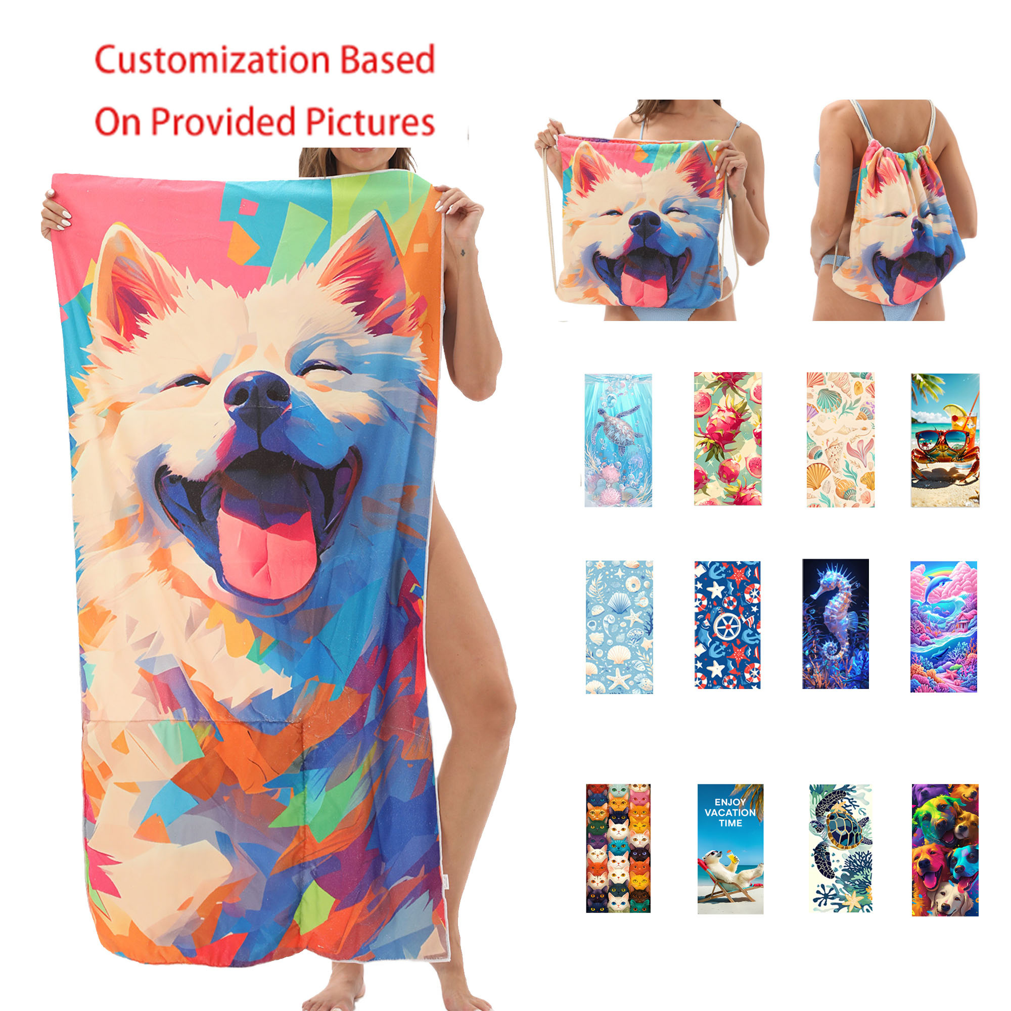 2-in-1 Foldable Beach Towel For Storage 3
