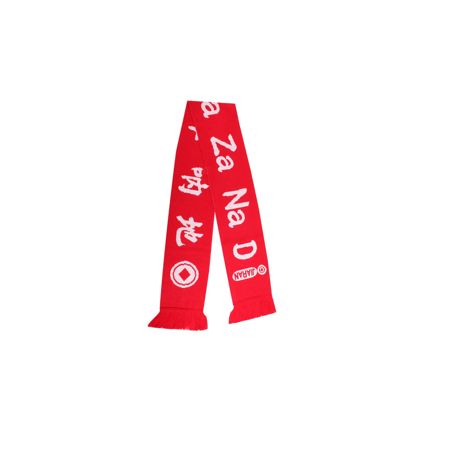 Custom Knitting Scarf 2