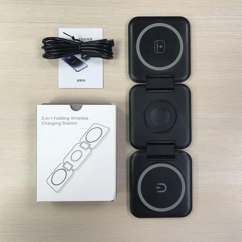 3 in 1 Magnetic Fold Wireless Charger 4