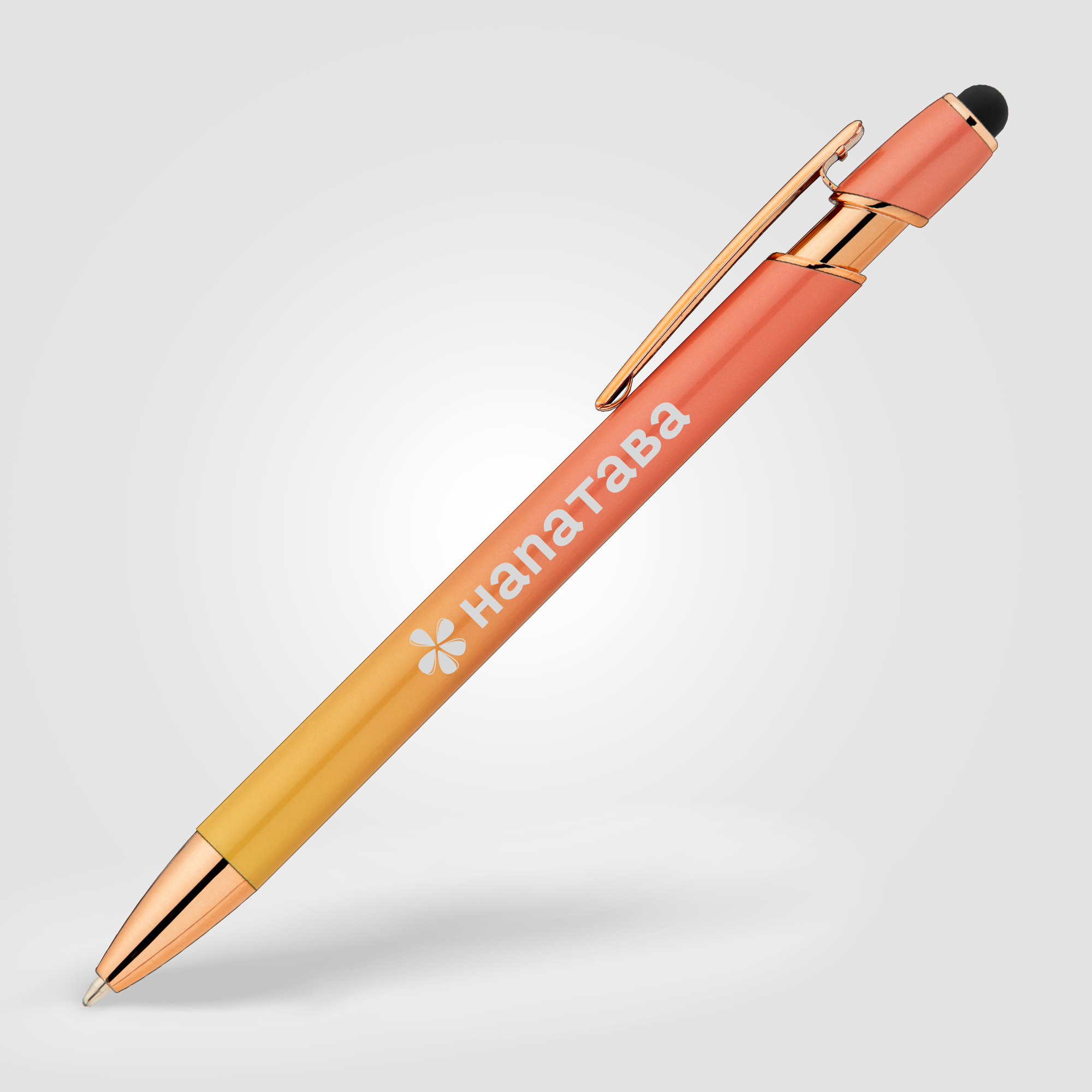 Ellipse Ombre Rose Gold Stylus Pen 18