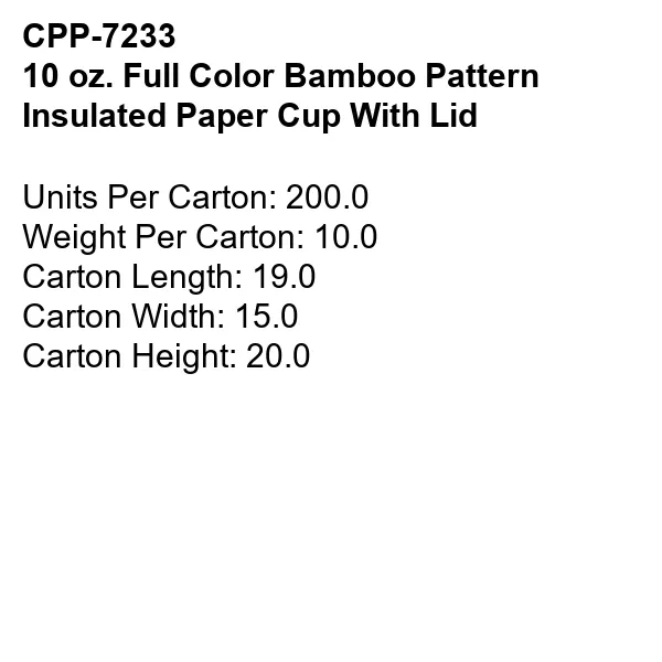 10 oz Full Color Bamboo Pattern Insulated Paper Cup With Lid 4