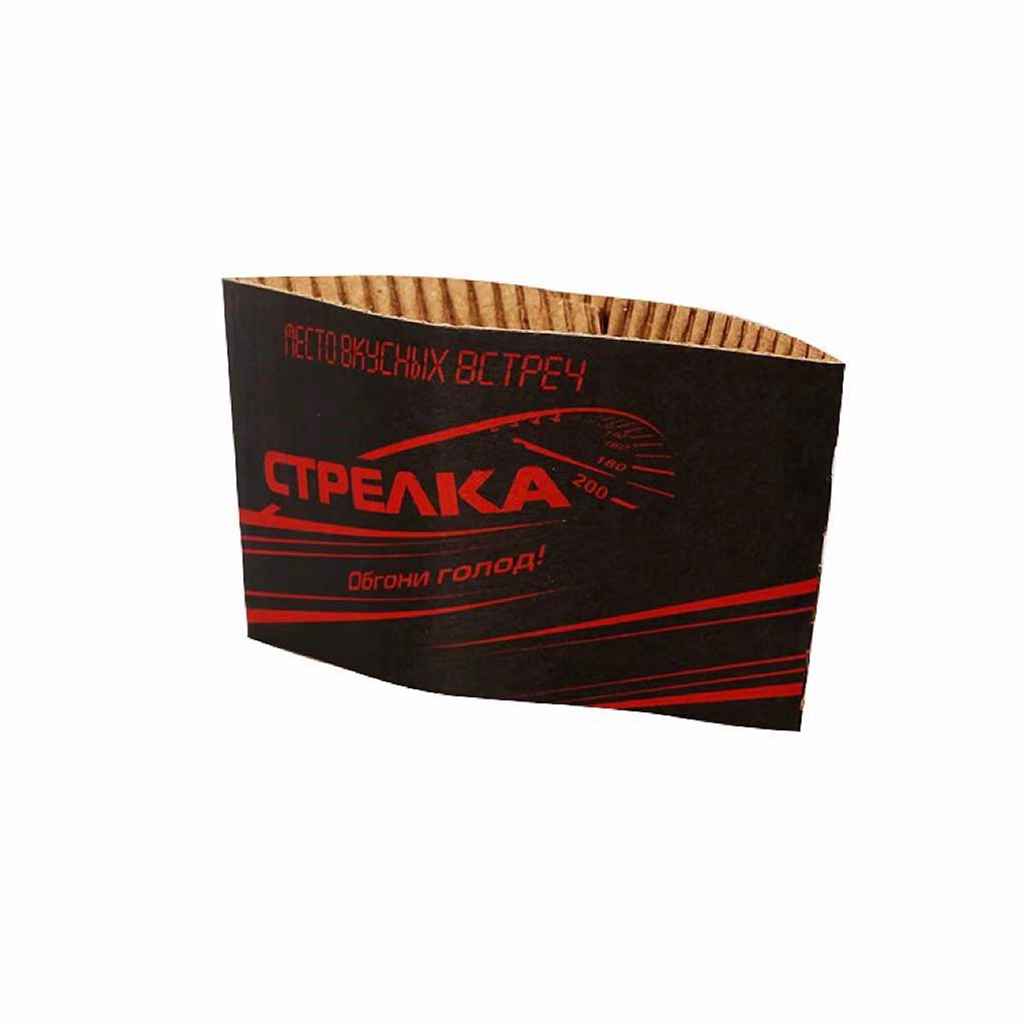2 layers Kraft Paper Coffee Cup Sleeves 5