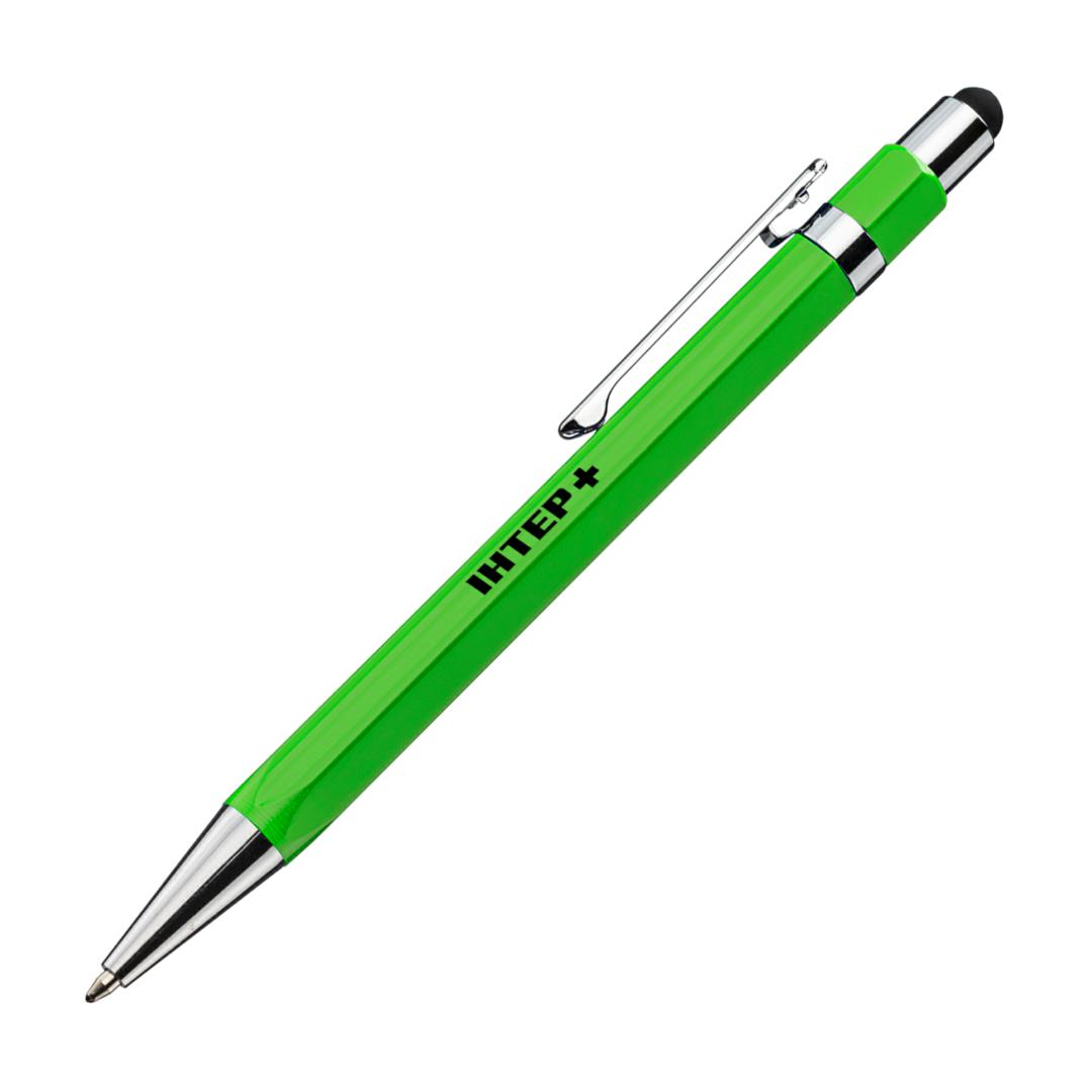 Atlas Metal Pen