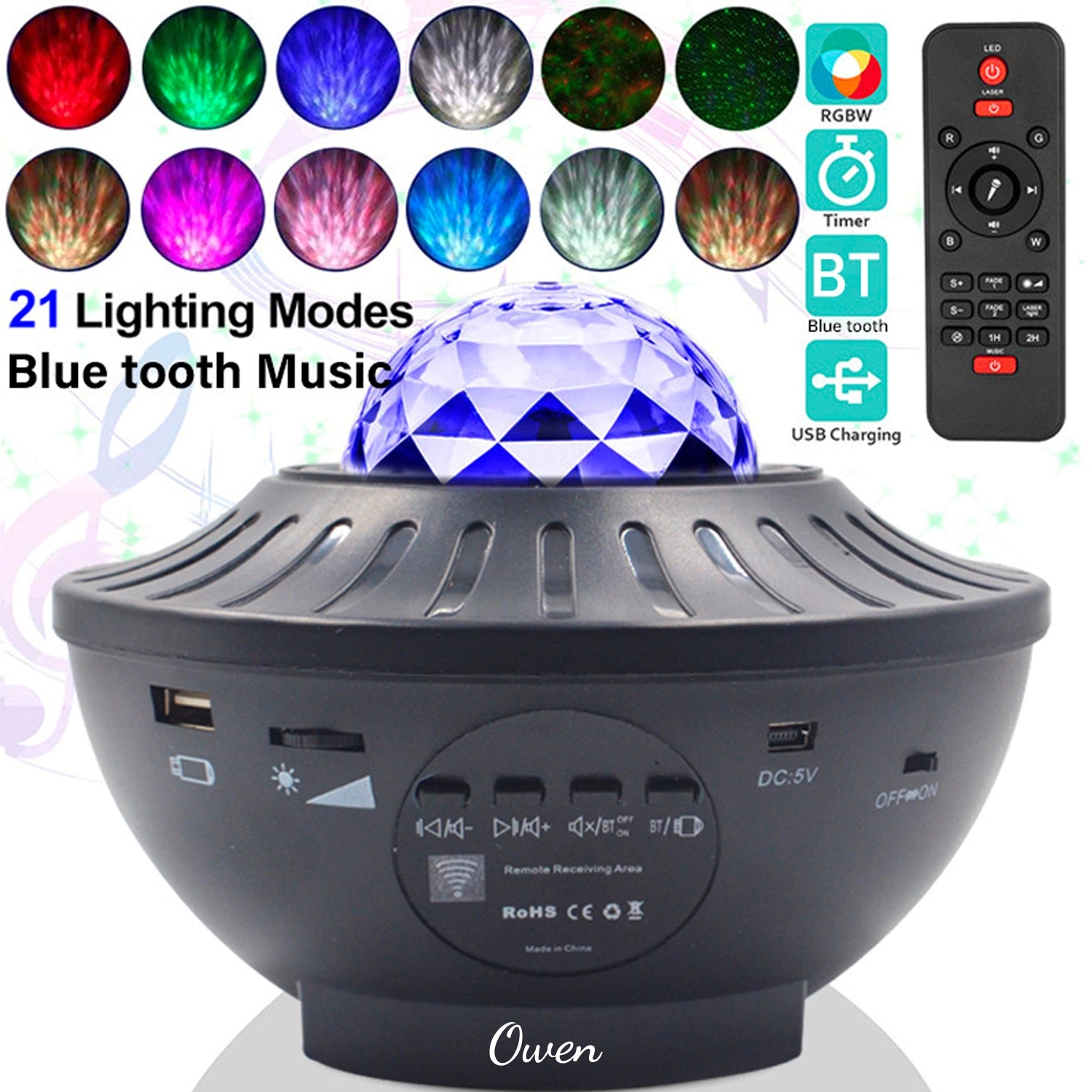LED Galaxy Star Projector 3