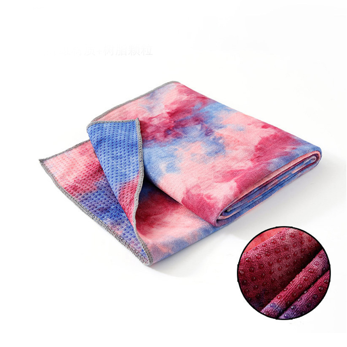 Non Slip Tie-Dye Yoga Towel 7