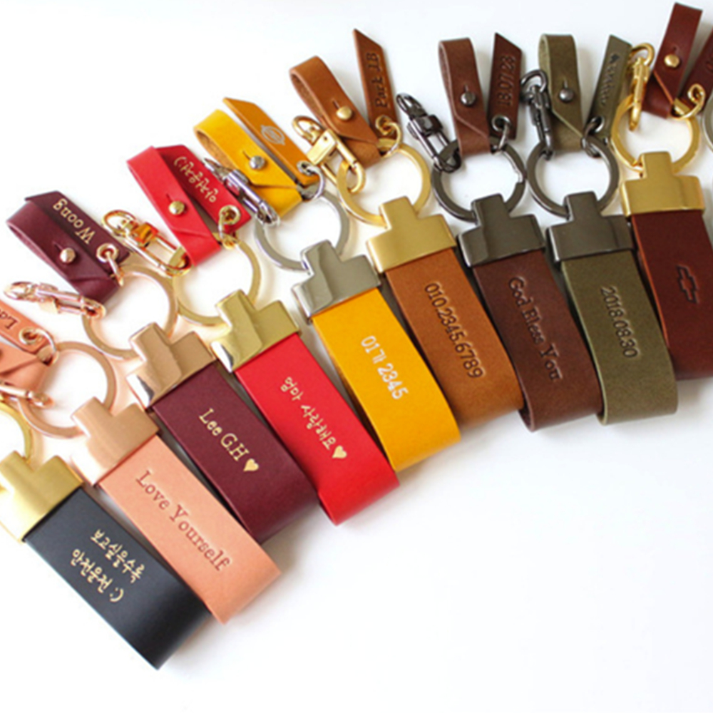 Leather Key Ring Key Chain 4