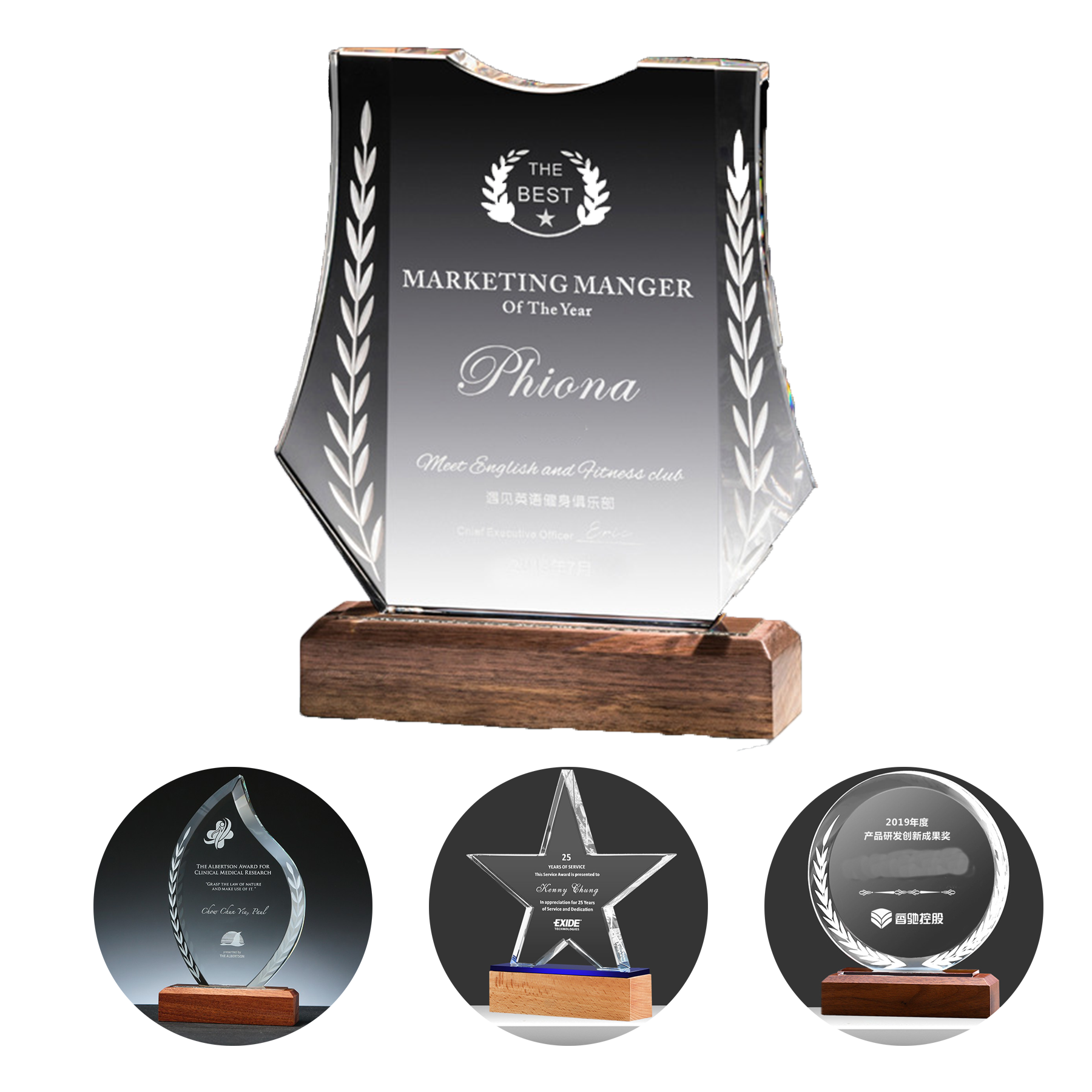 Custom Crystal Glass Clear Award 2