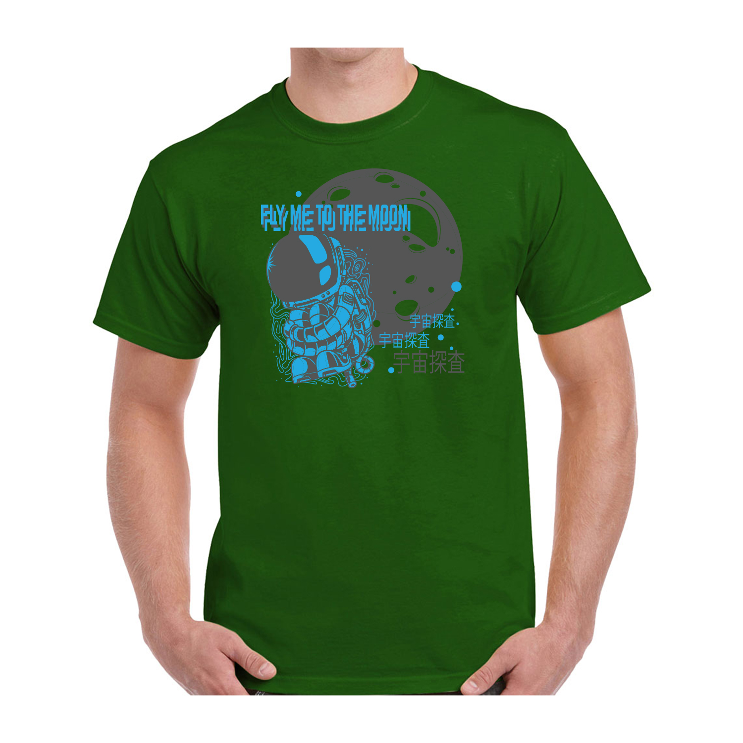 Gildan™ 5.3 oz Cotton Pre-Shrunk T-Shirt (2 Color Imprint) 22