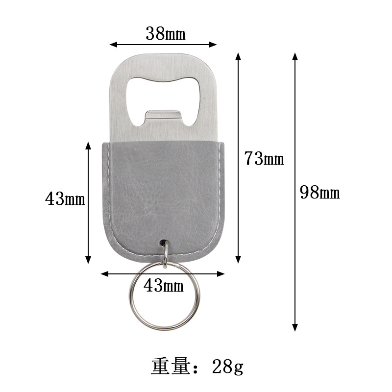 Leather Bottle Opener W/ Keyring 9