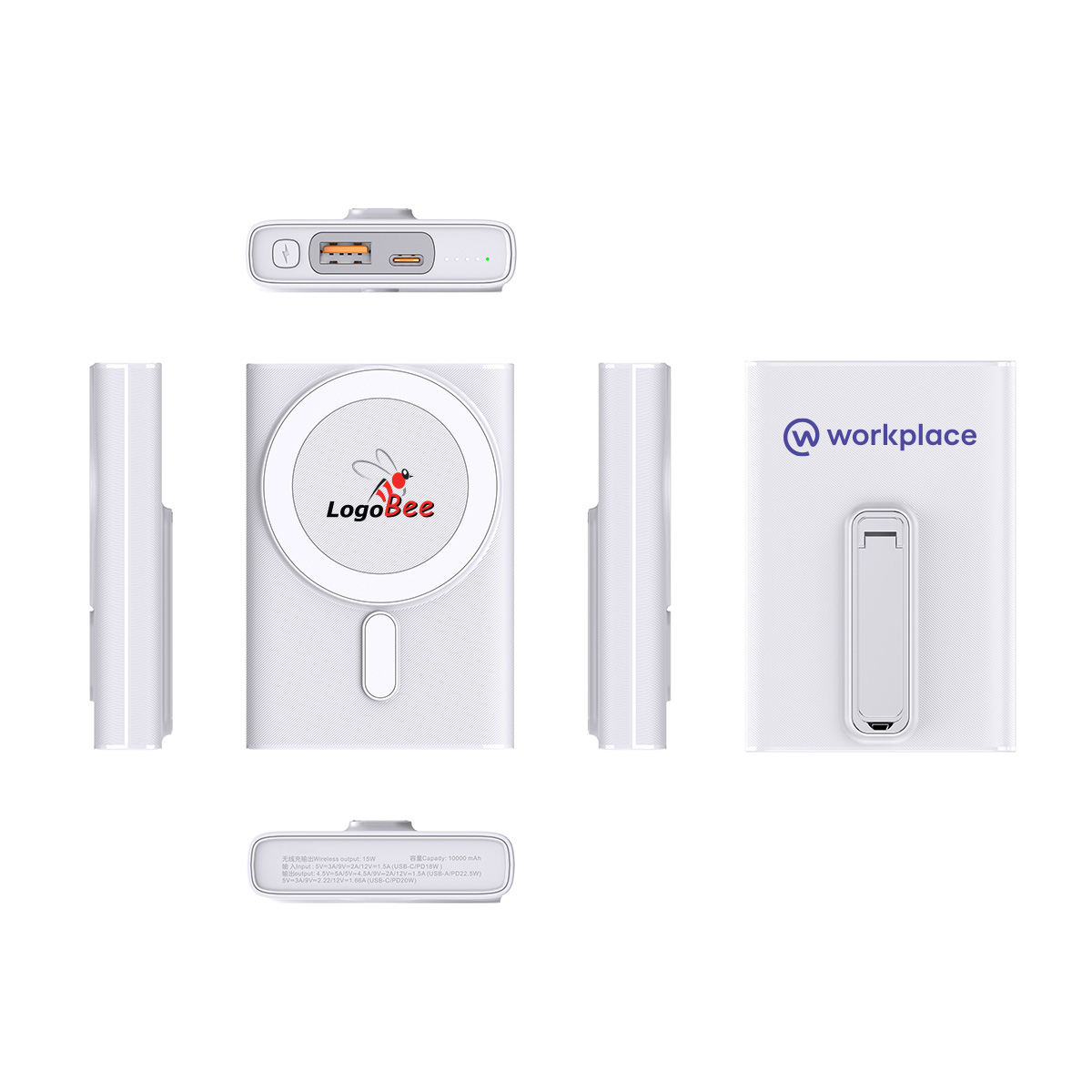 15W Fast Magnetic Wireless Charger Stand with PD22.5W Power Bank 1