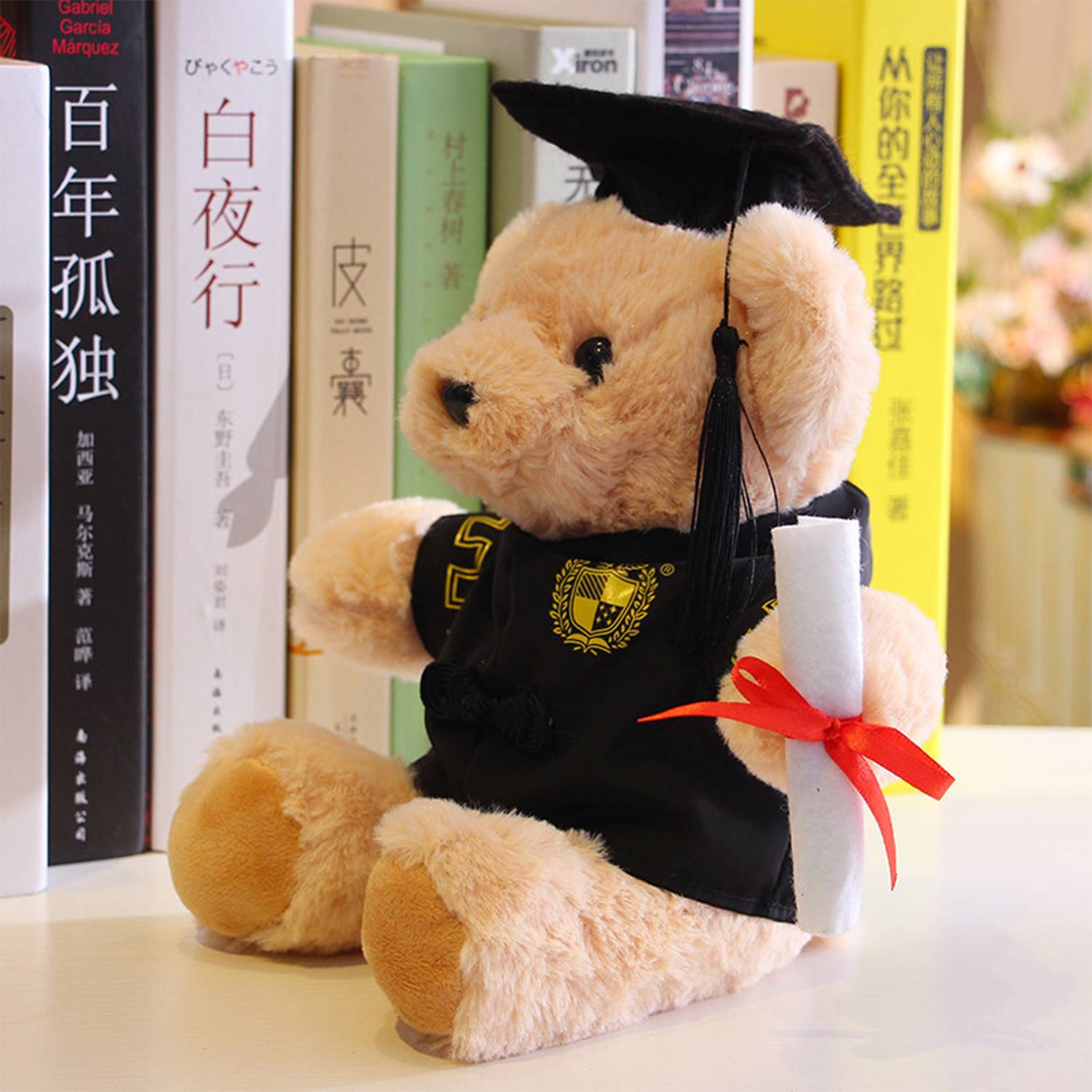 Sitting Graduation Teddy Bear 4
