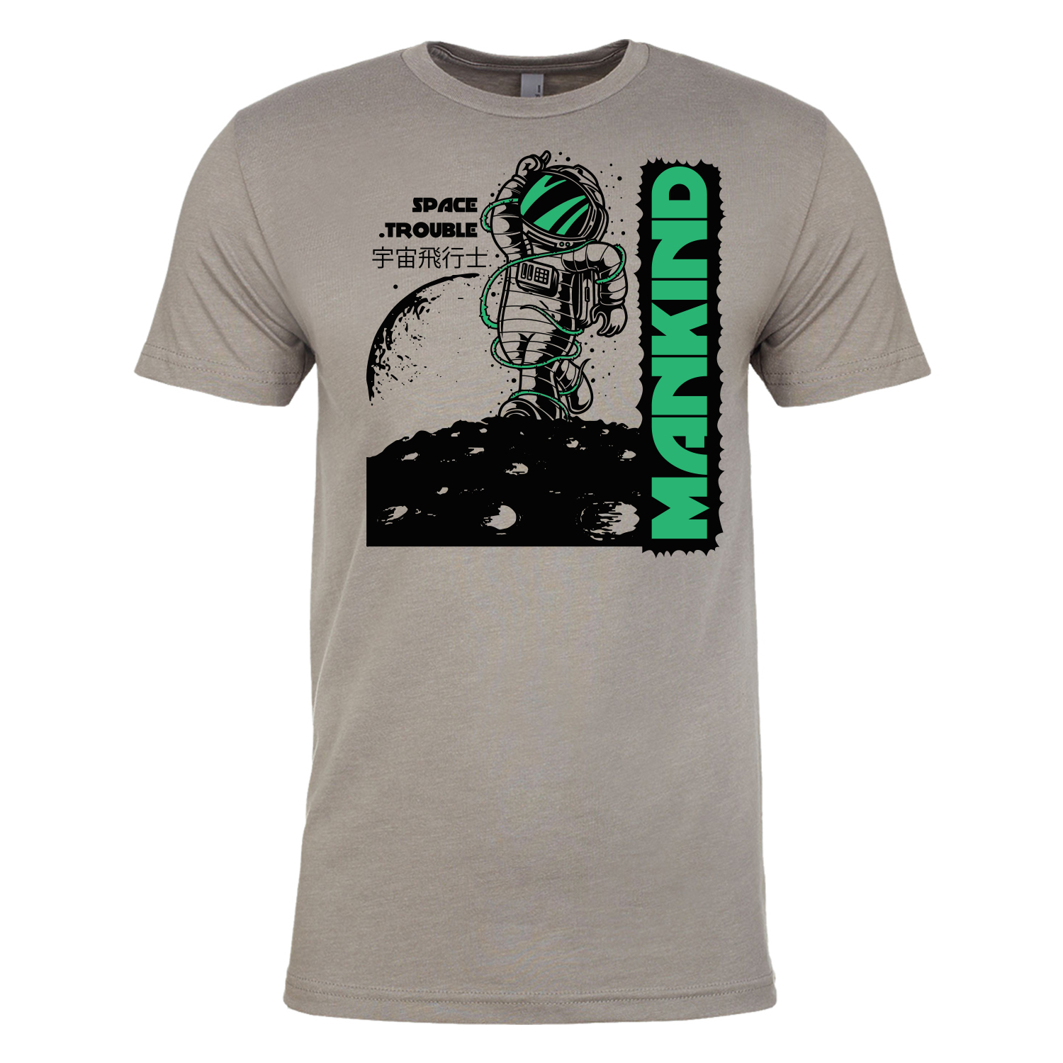 Next Level™ 4.3 oz. Poly/Cotton Blend T-Shirt (2 Color Imprint) 21