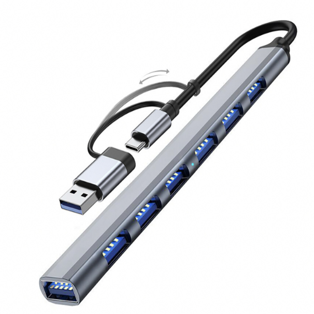 7-in-1 Docking Station 7