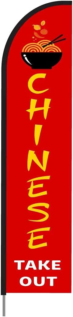 Chinese Takeout Food Delivery Feather Flag Swooper Banner Pole Kit Store Sign Display, 15ft 2