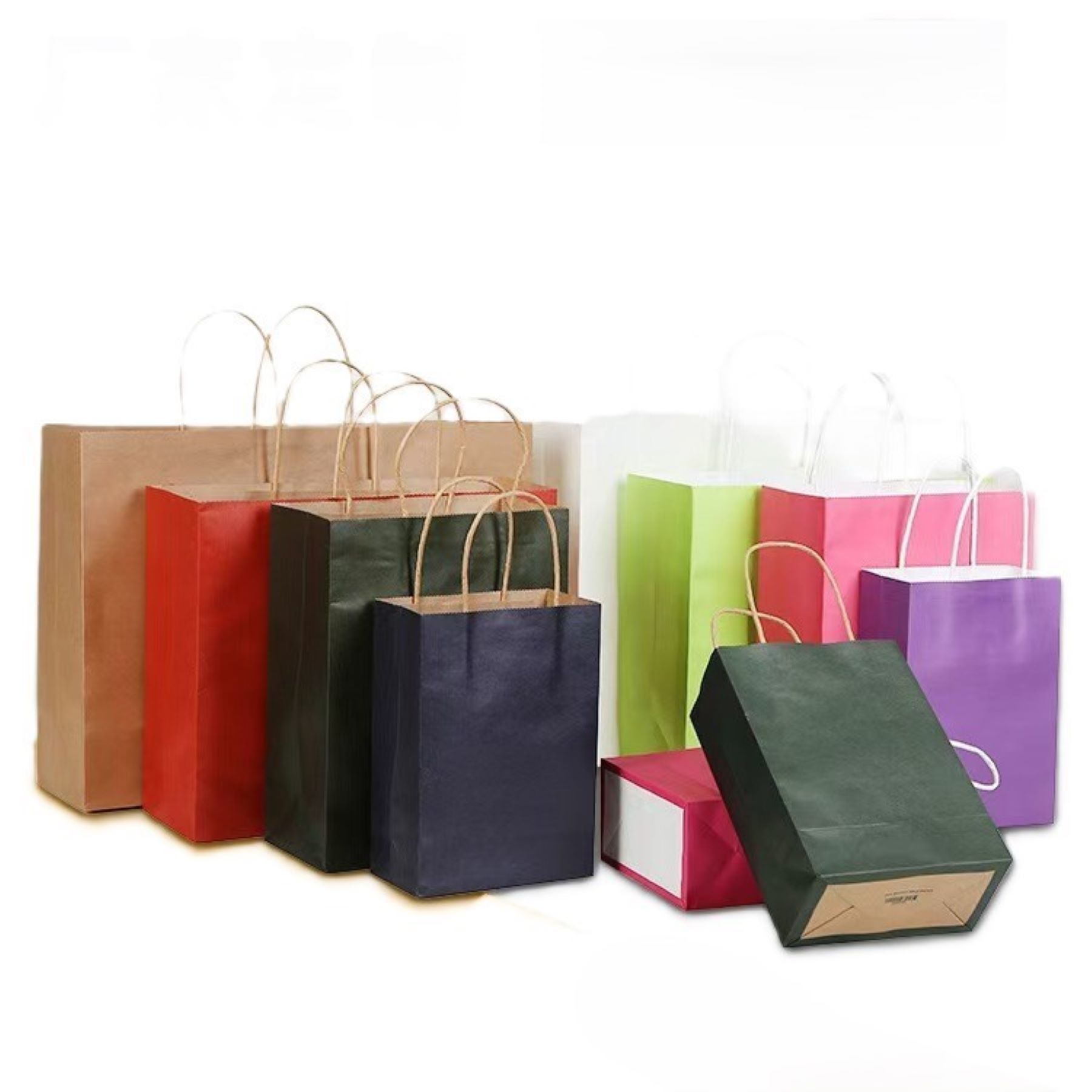 Kraft Paper Bags 2