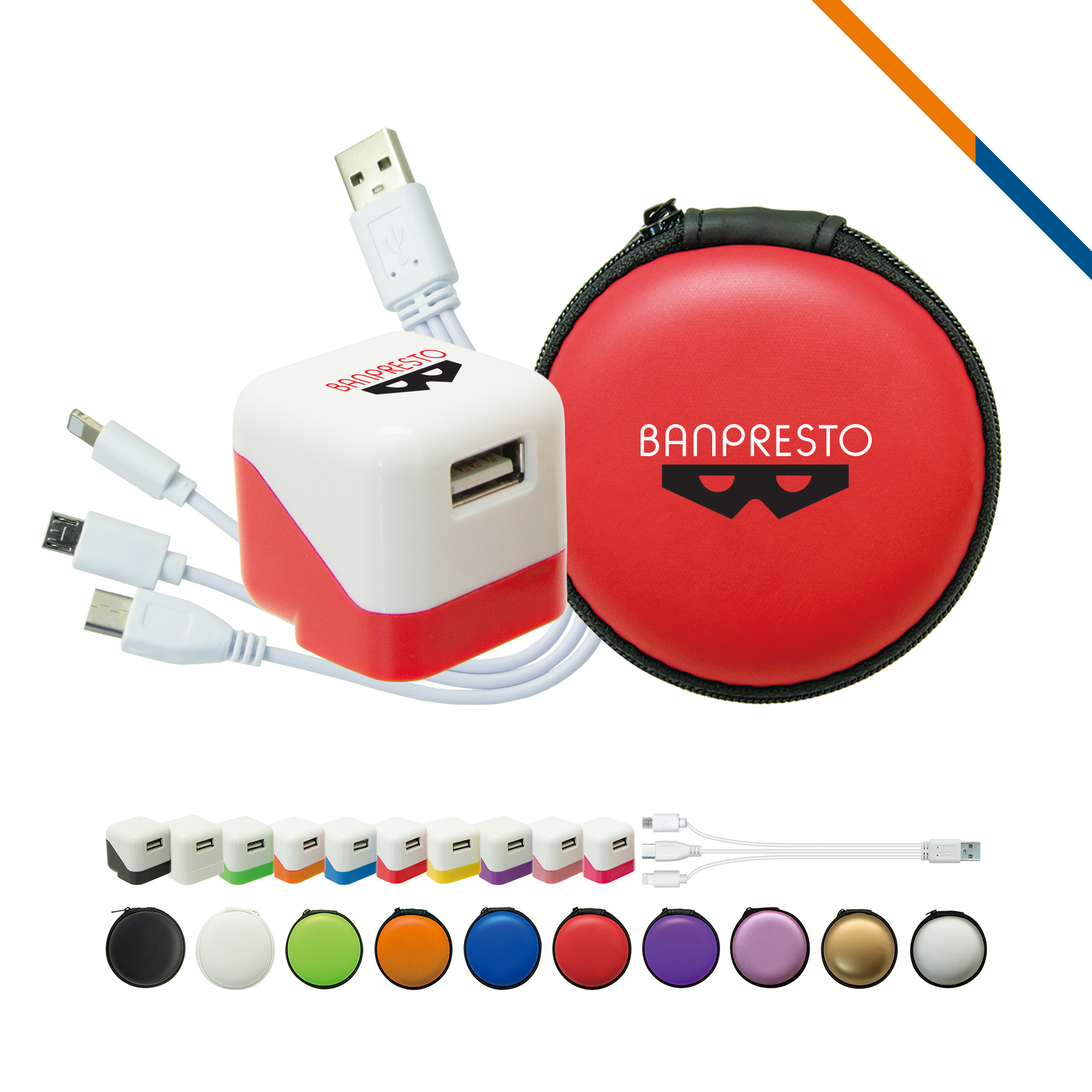 Hyundai Charging Set 2