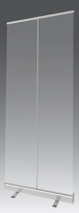 Mosquito 850 Printed Banner Shield