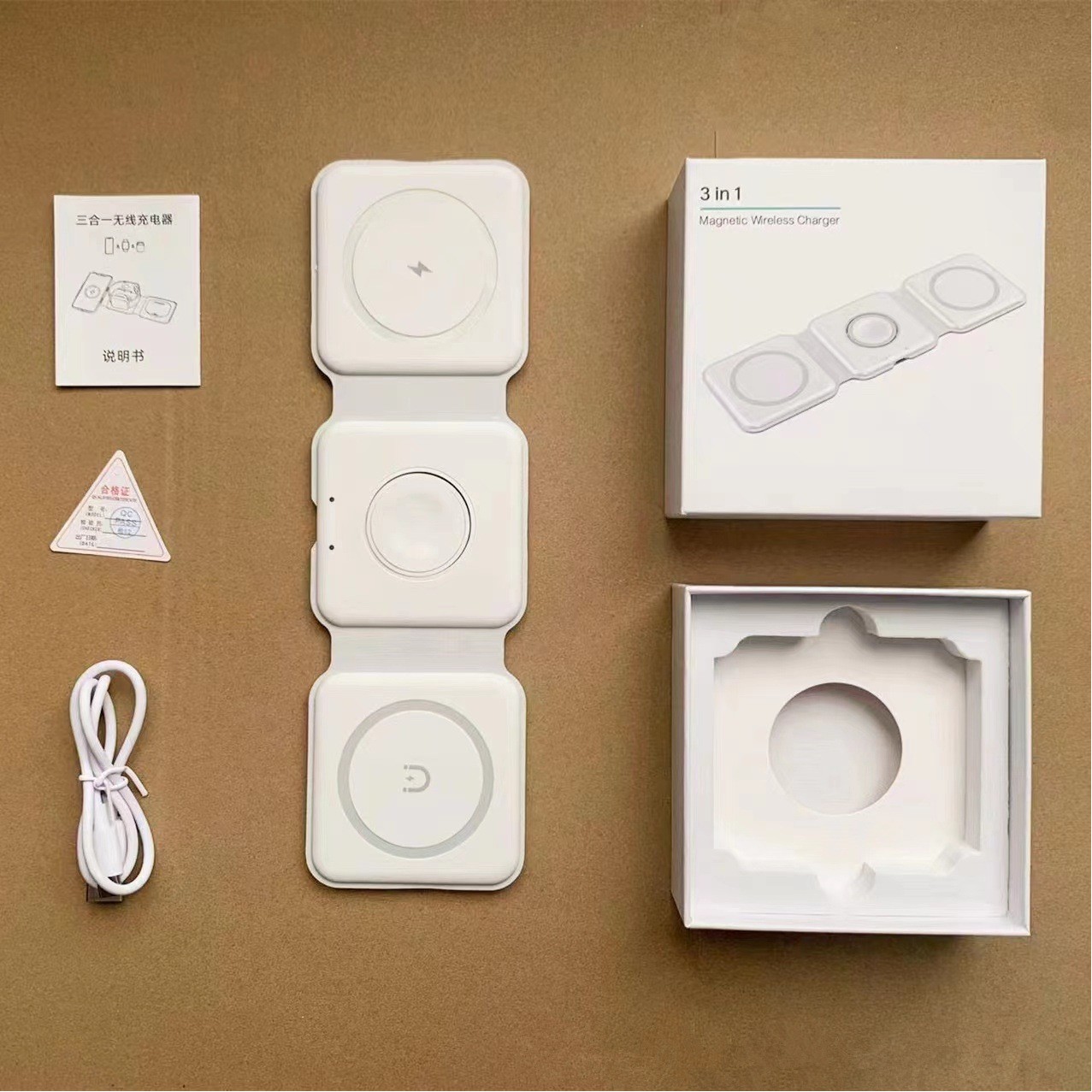 3 In 1 Foldable Magnetic Wireless Charger 2
