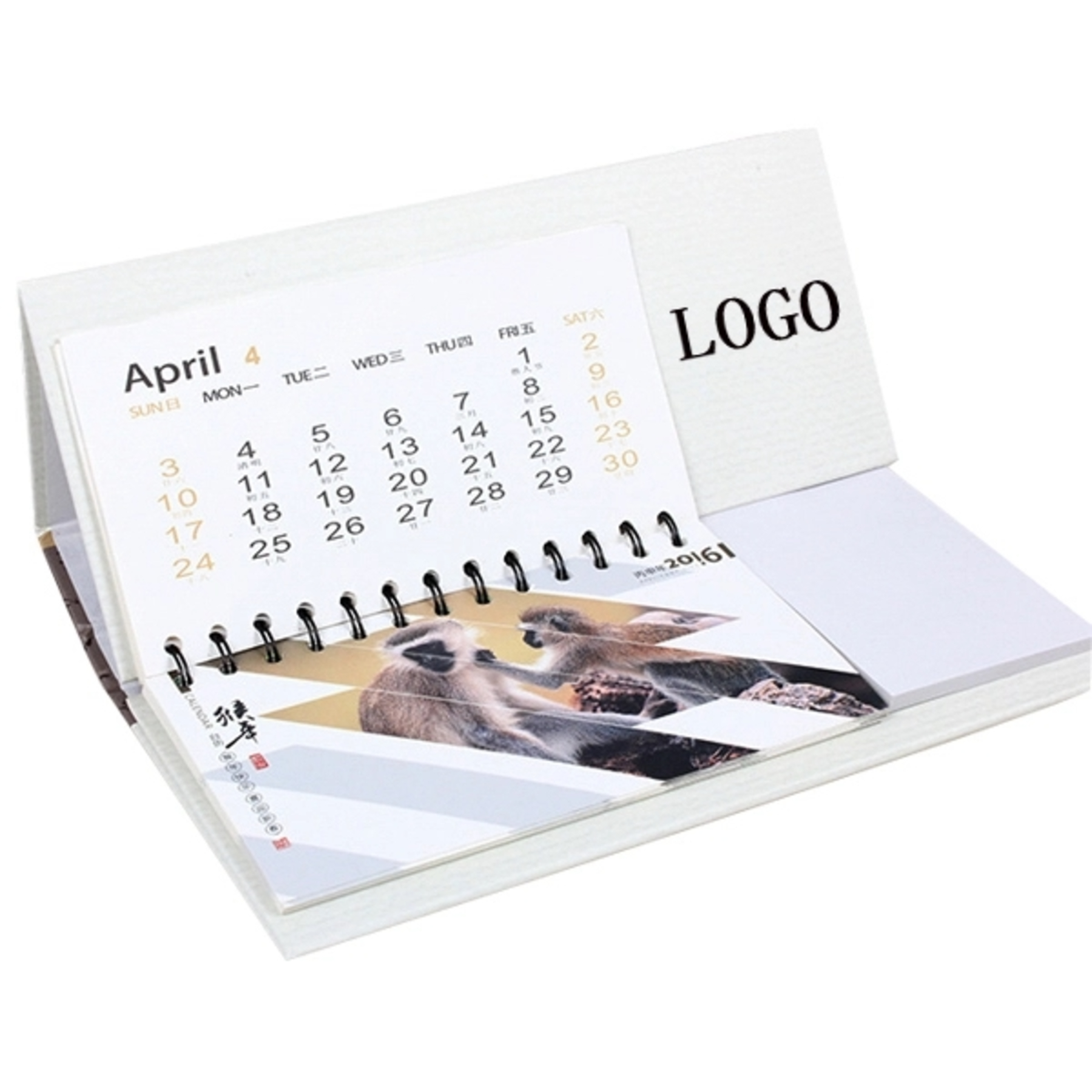 Desk Calendar with Note Pads
 1