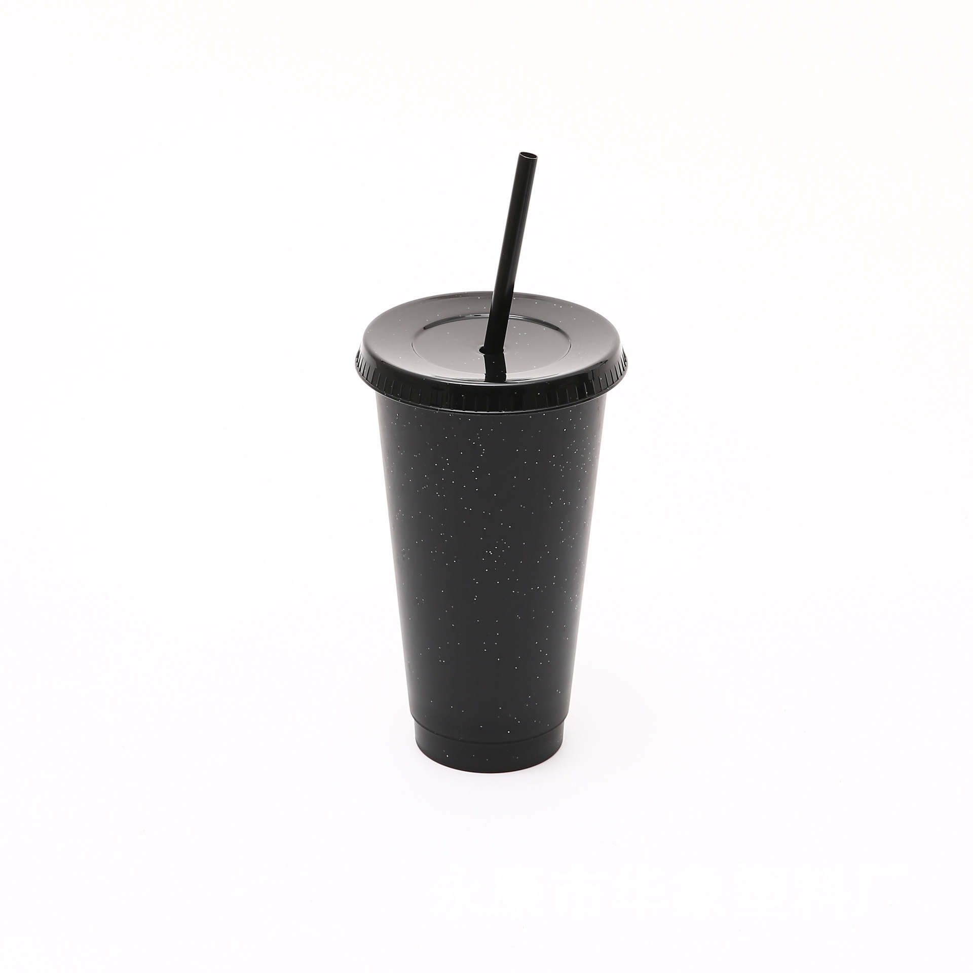 Plastic Travel Cup 2