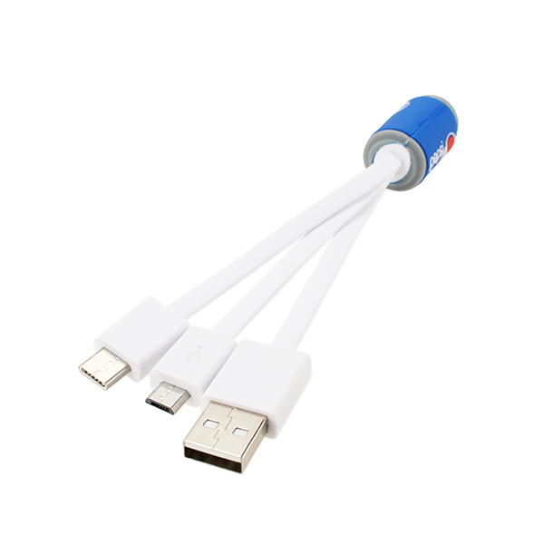Custom Multi-Use Cable 3