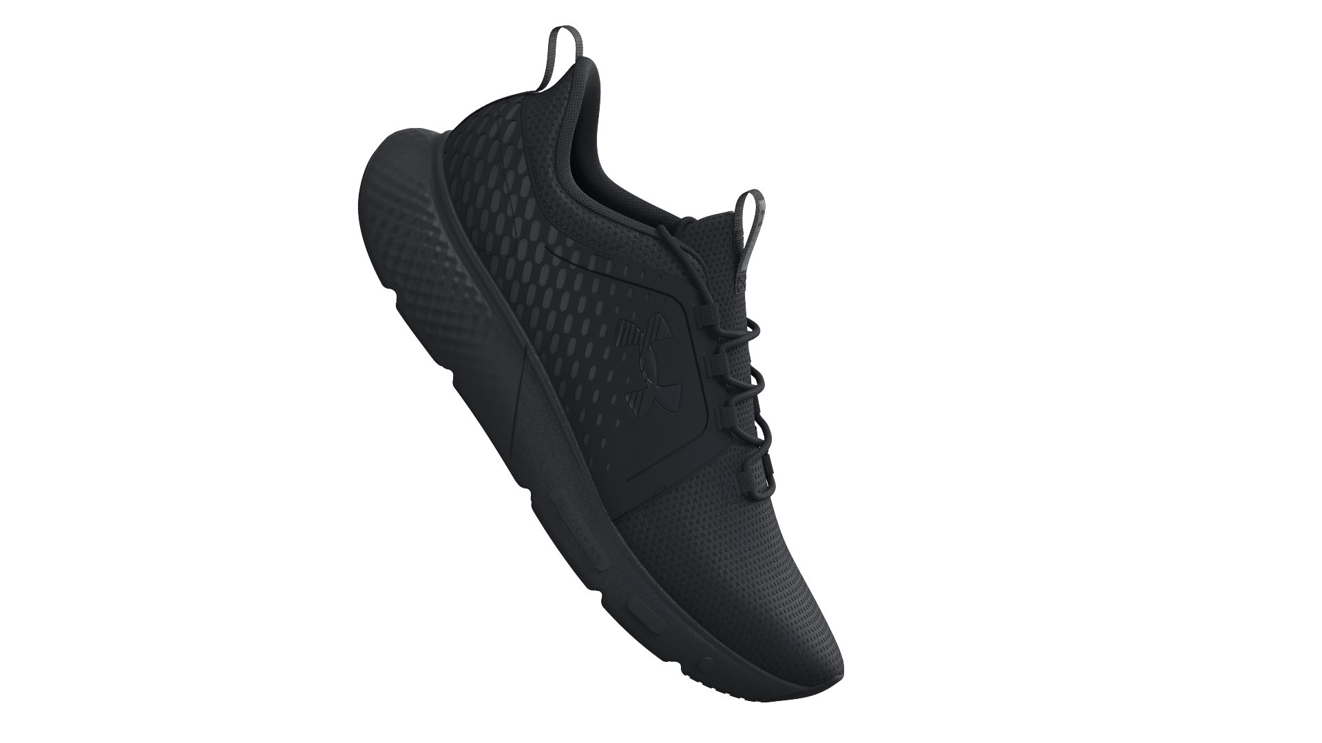 UA Charged Decoy Women's Running Shoes 3
