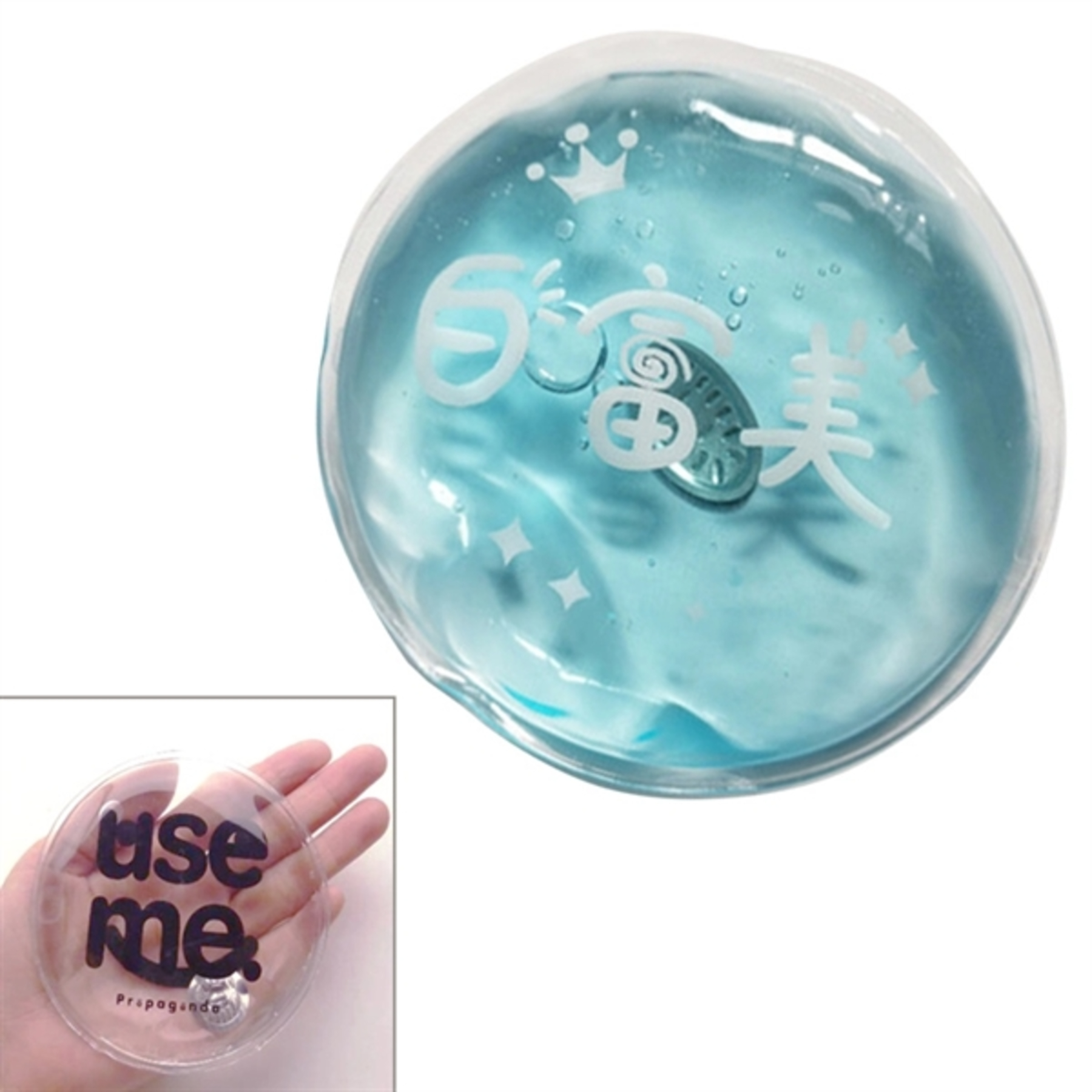 Reusable Round Magic Hand Warmer
 1