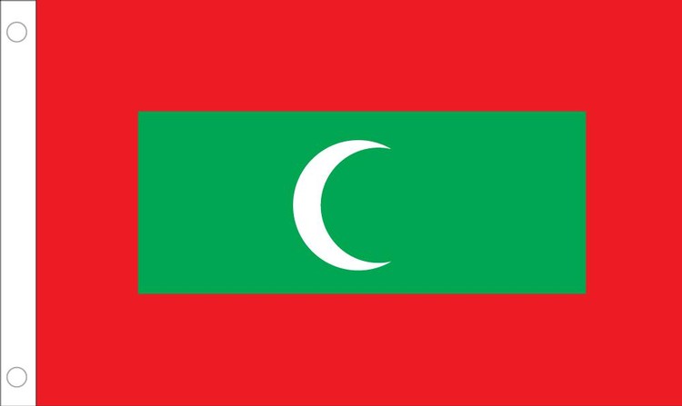 Maldives Flag - 2' x 3' - Nylon 2